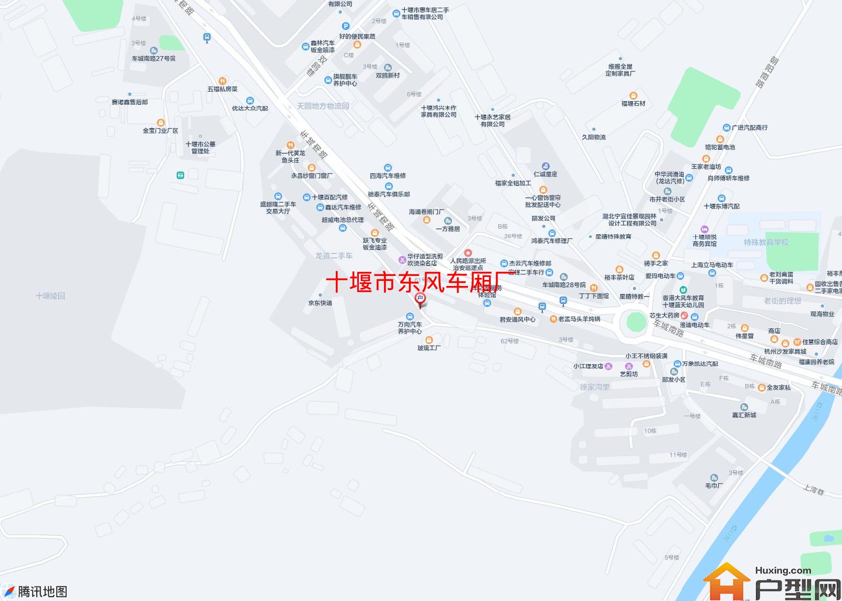 东风车厢厂小区 - 户型网
