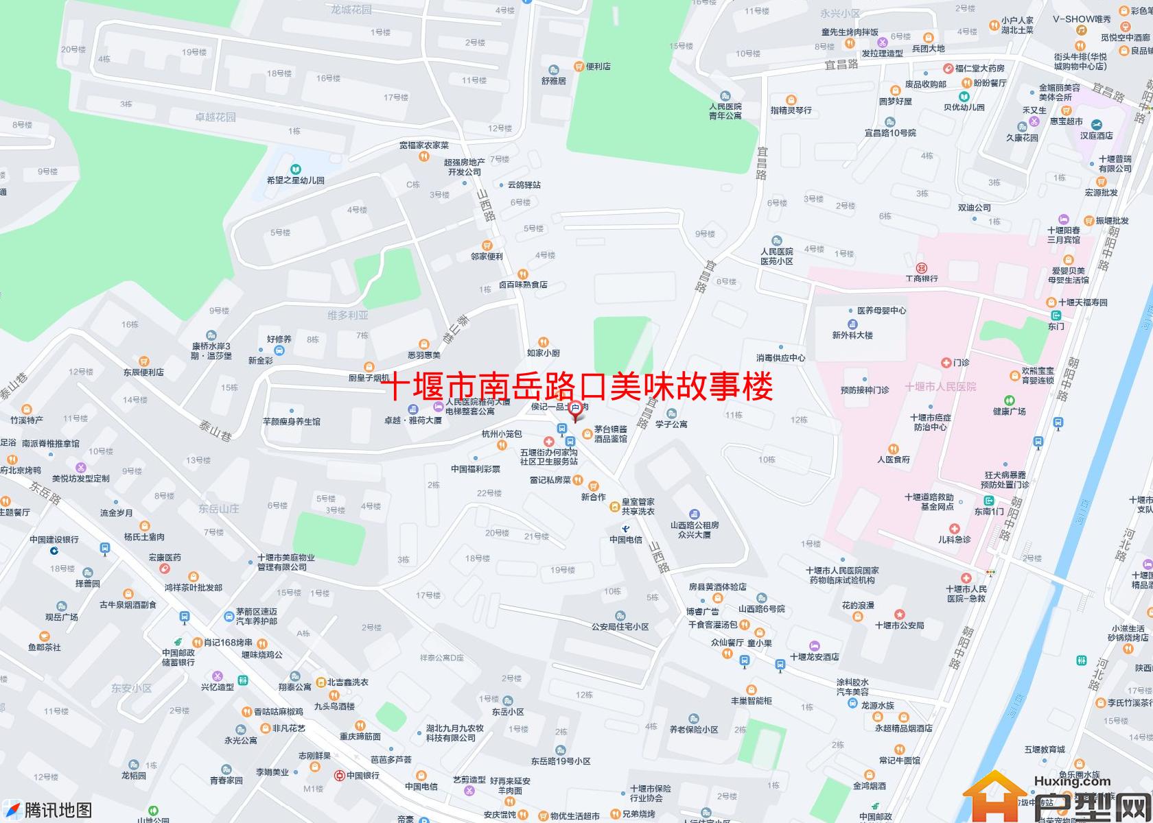 南岳路口美味故事楼小区 - 户型网