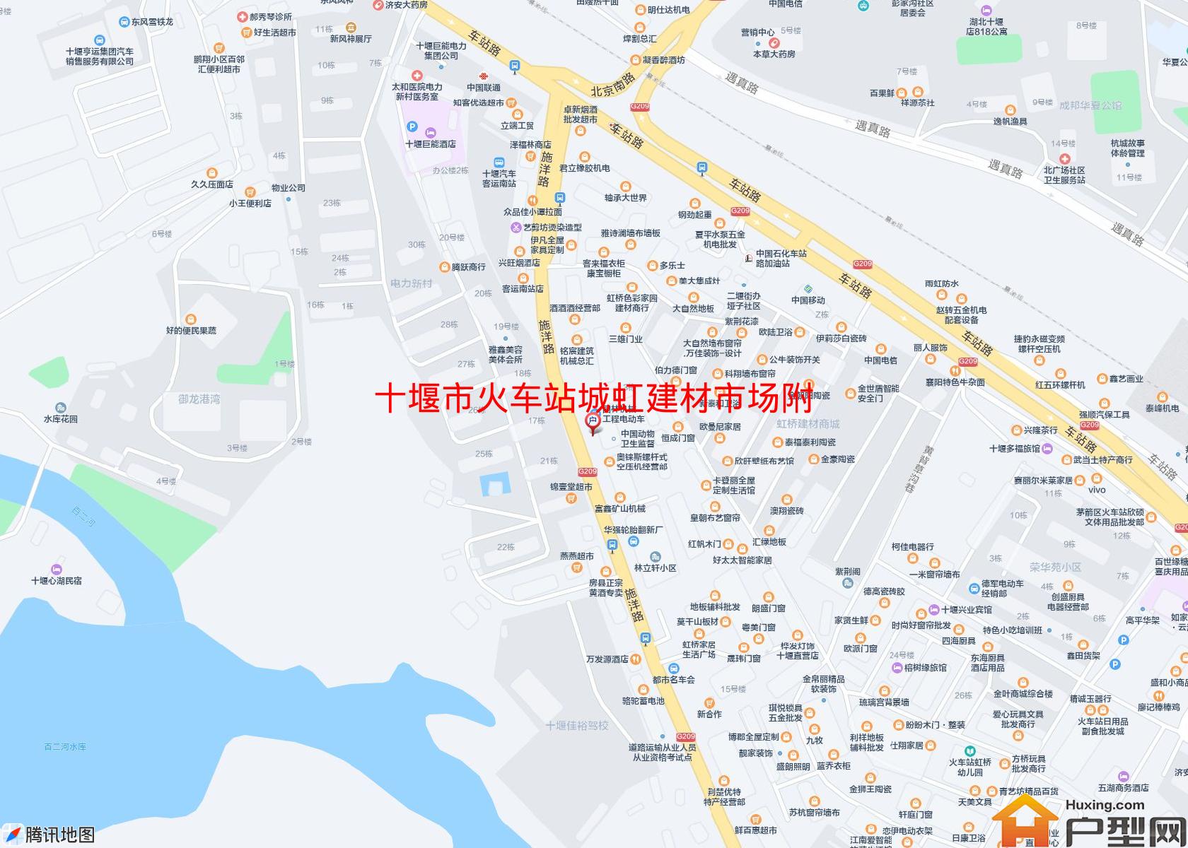 火车站城虹建材市场附小区 - 户型网