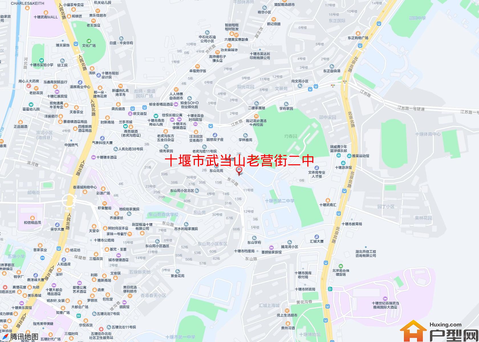 武当山老营街二中小区 - 户型网