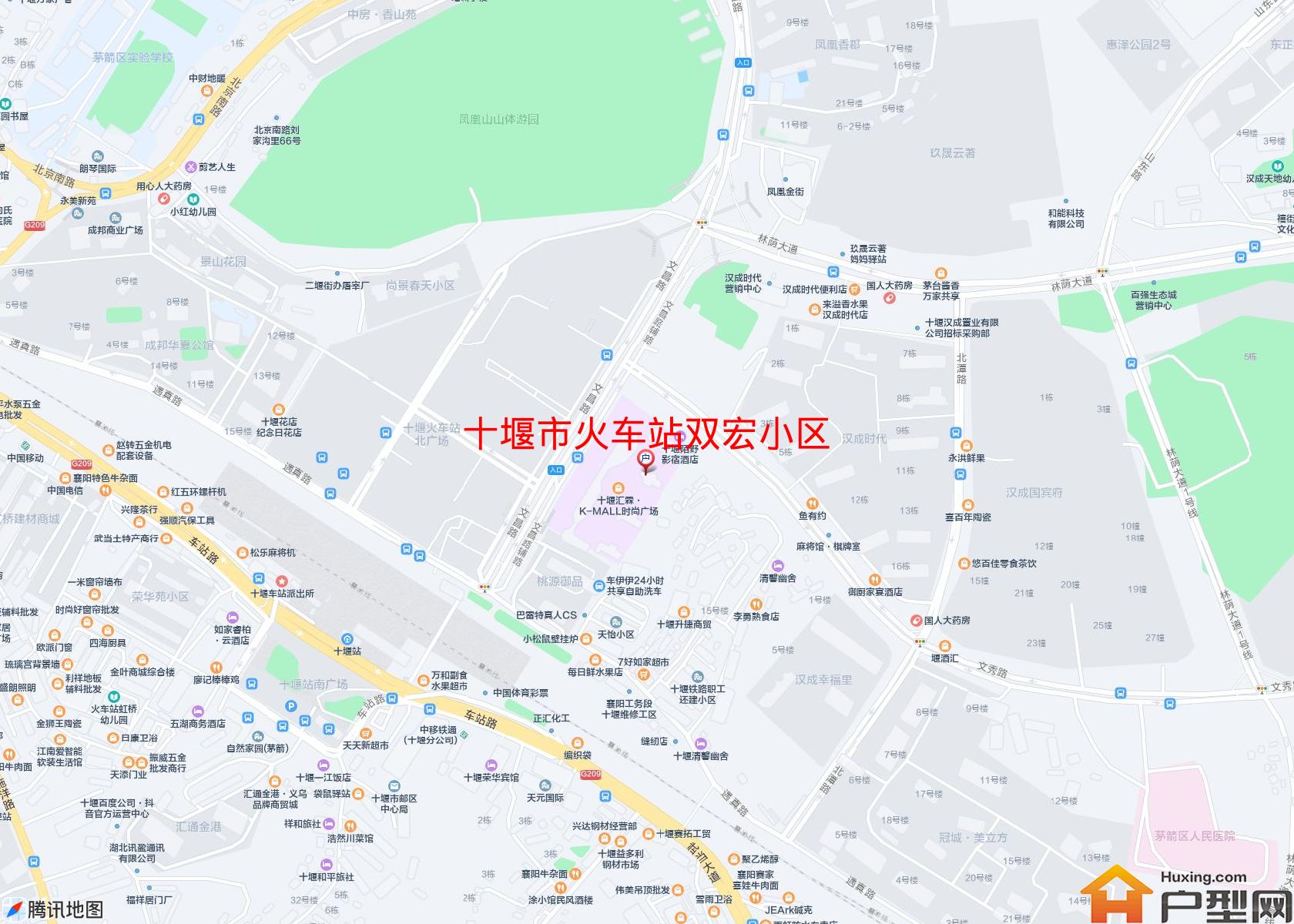 火车站双宏小区小区 - 户型网