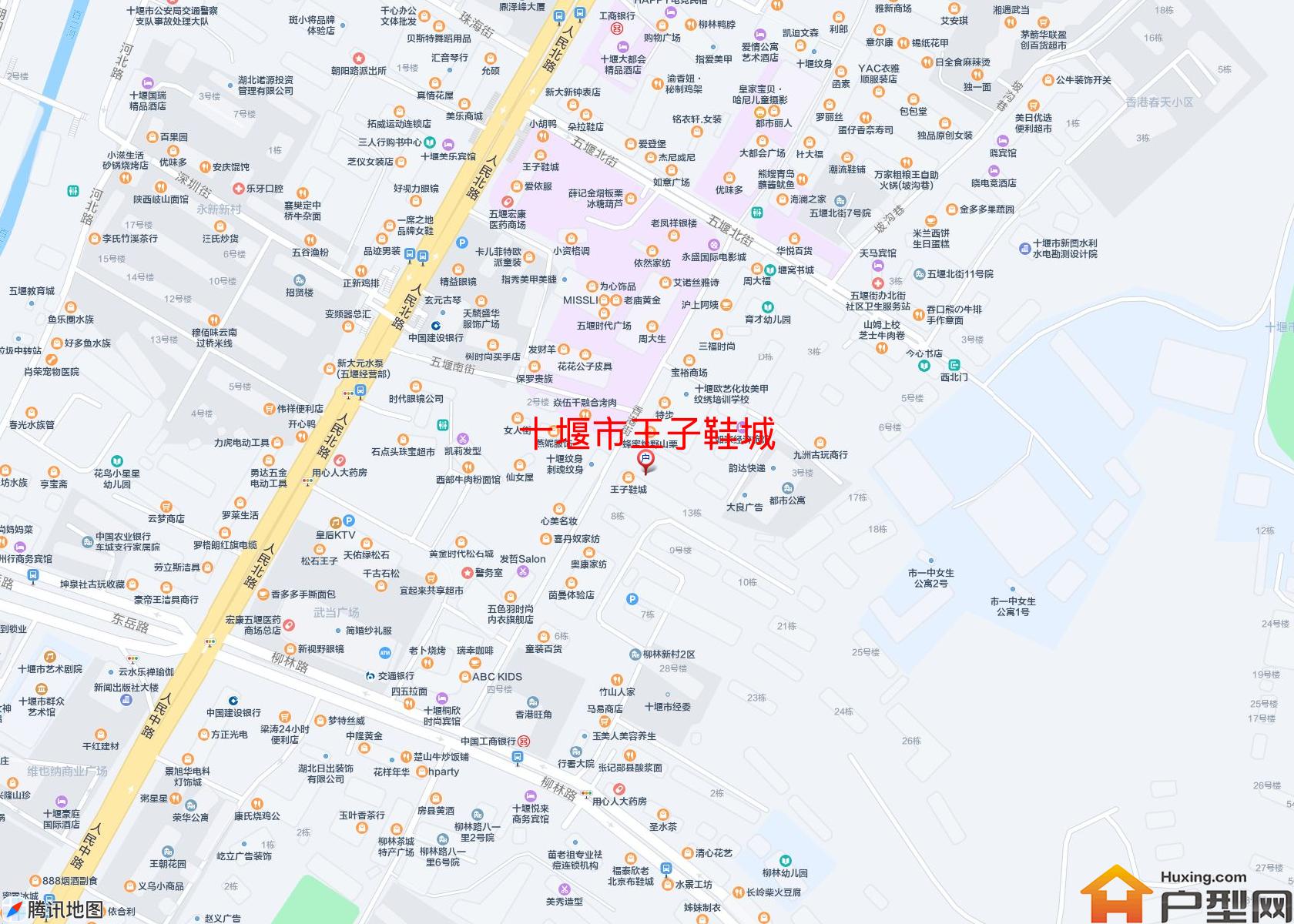 王子鞋城小区 - 户型网