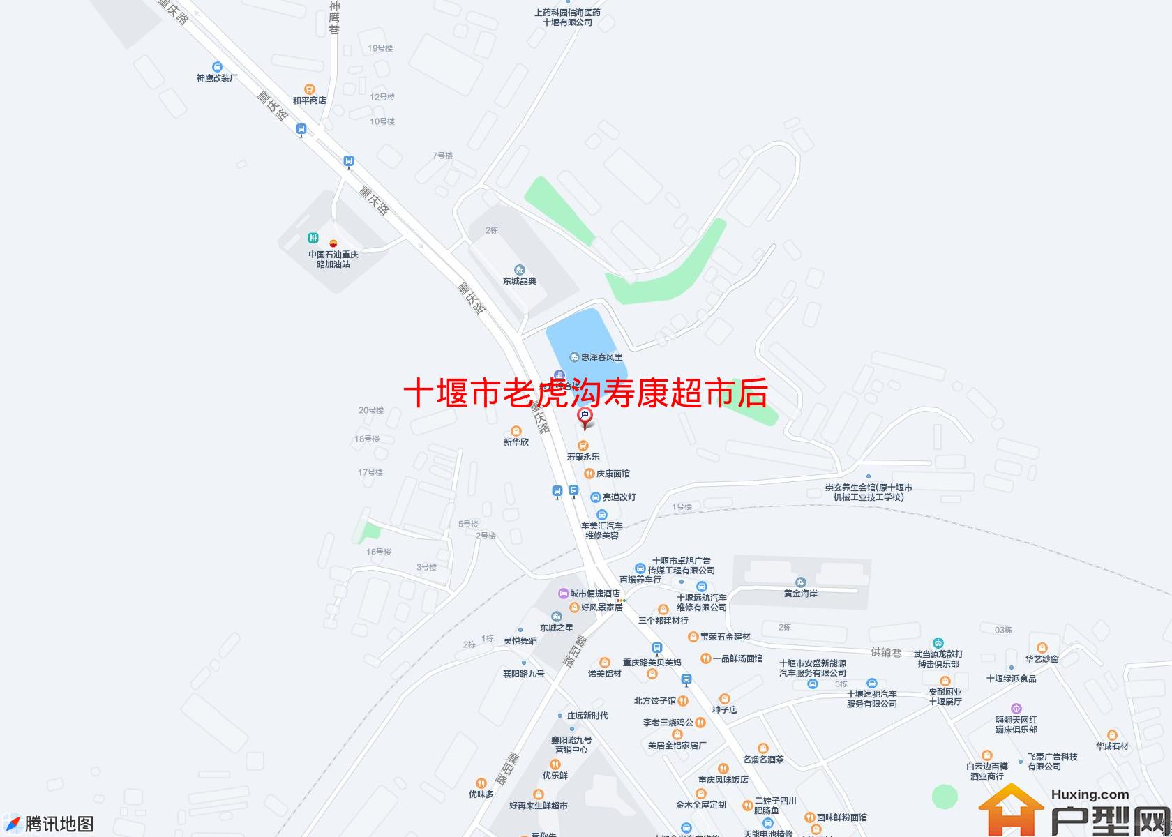老虎沟寿康超市后小区 - 户型网