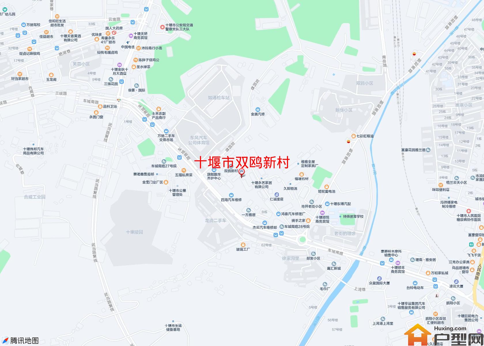 双鸥新村小区 - 户型网