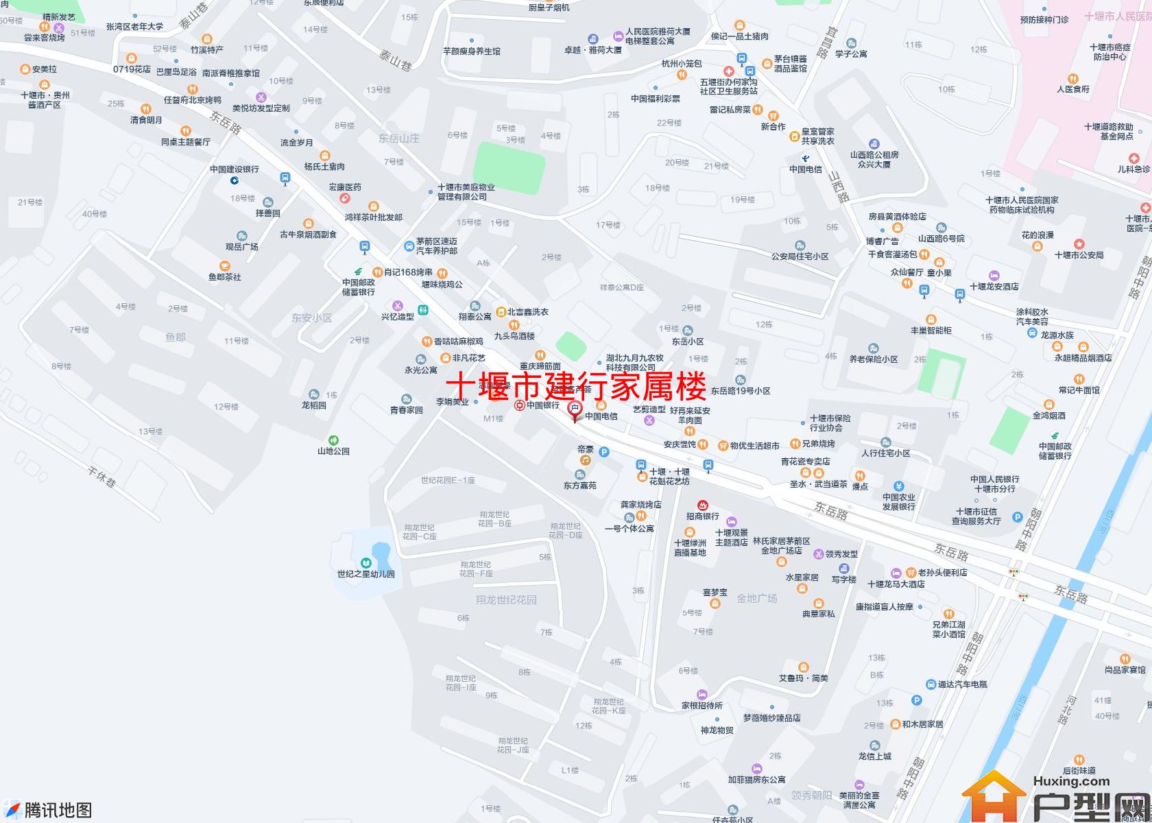 建行家属楼小区 - 户型网