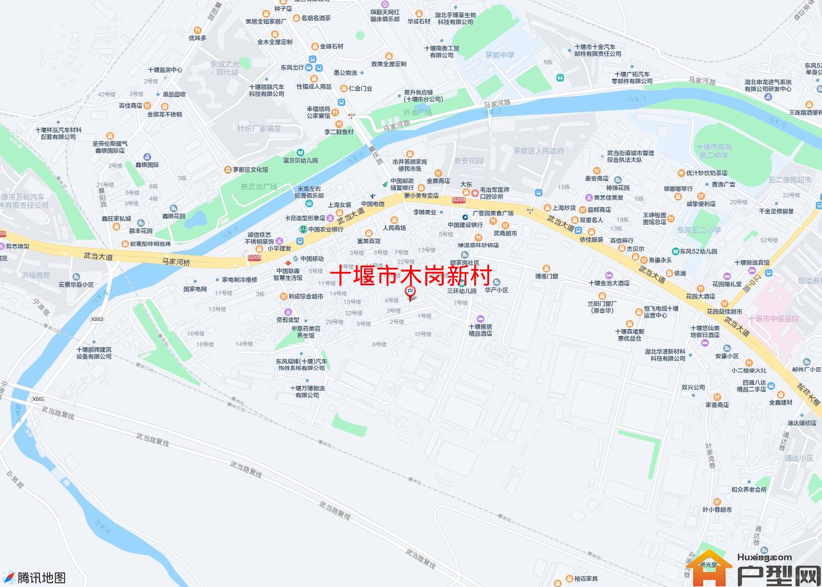 木岗新村小区 - 户型网