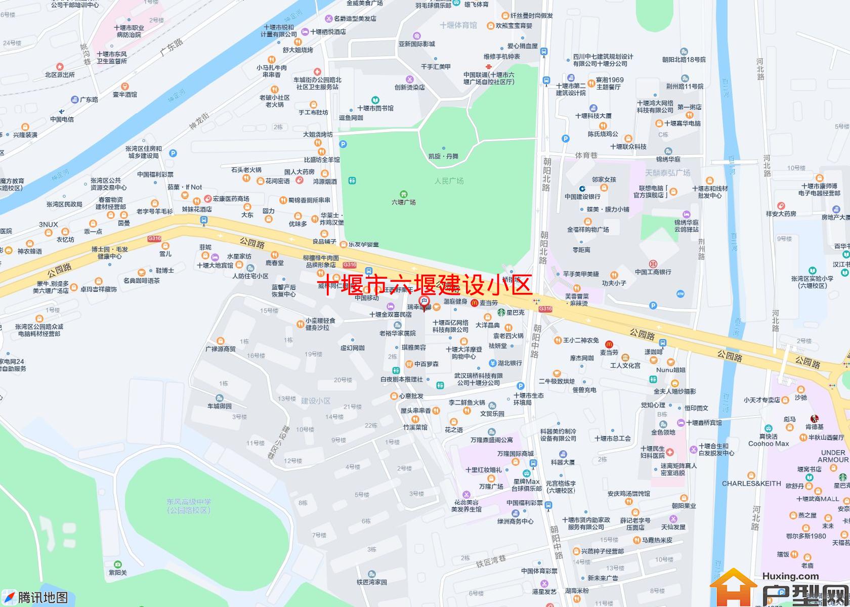 六堰建设小区小区 - 户型网