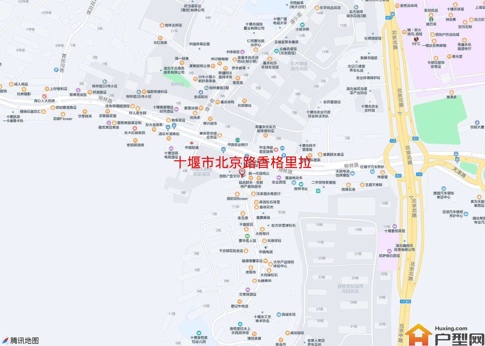 北京路香格里拉小区 - 户型网