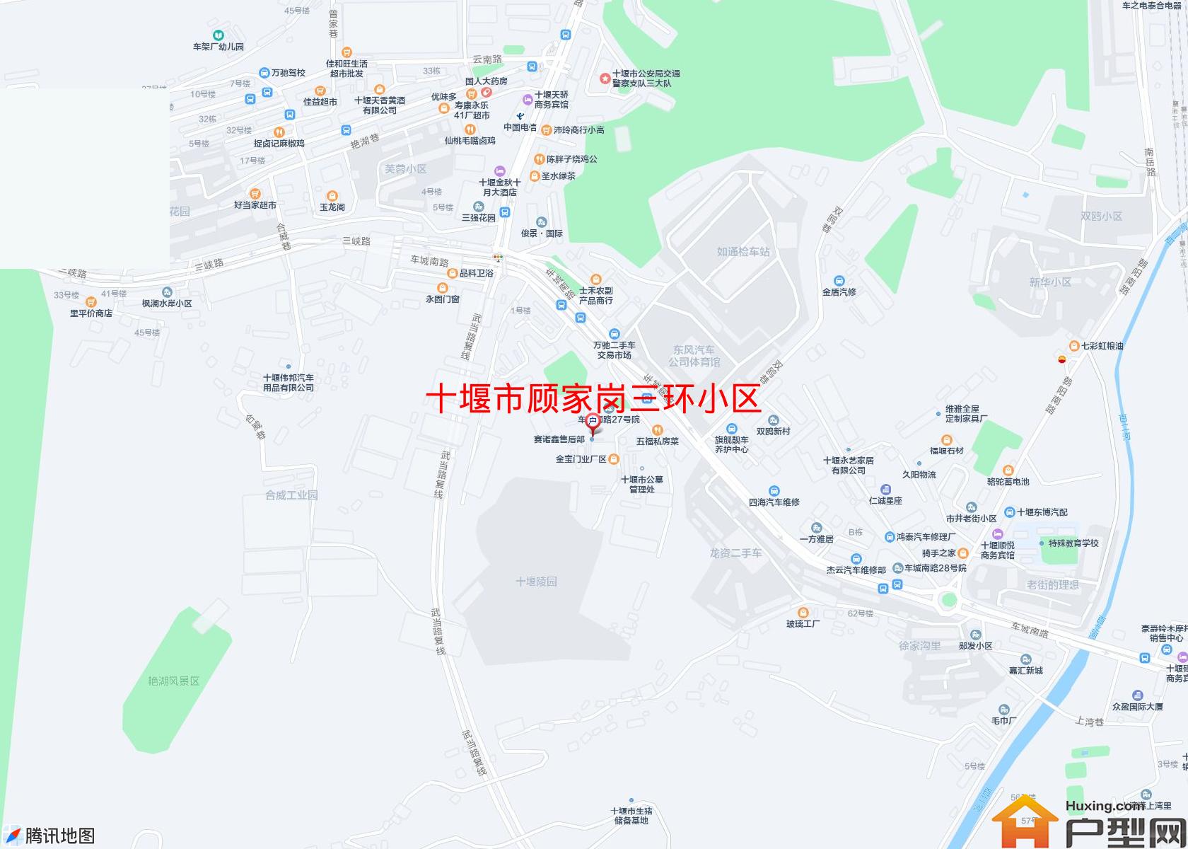 顾家岗三环小区小区 - 户型网