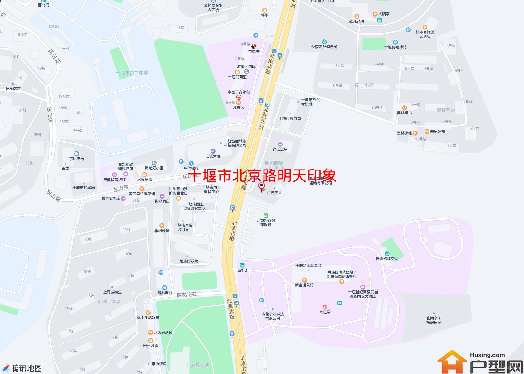 北京路明天印象小区 - 户型网