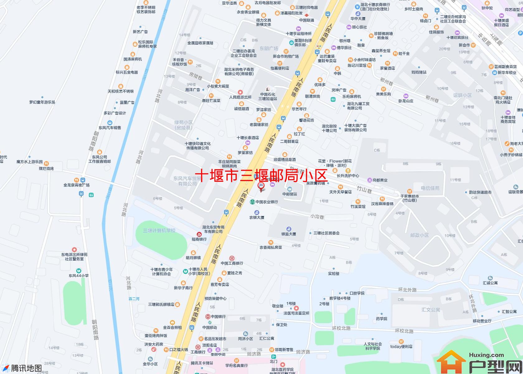 三堰邮局小区小区 - 户型网