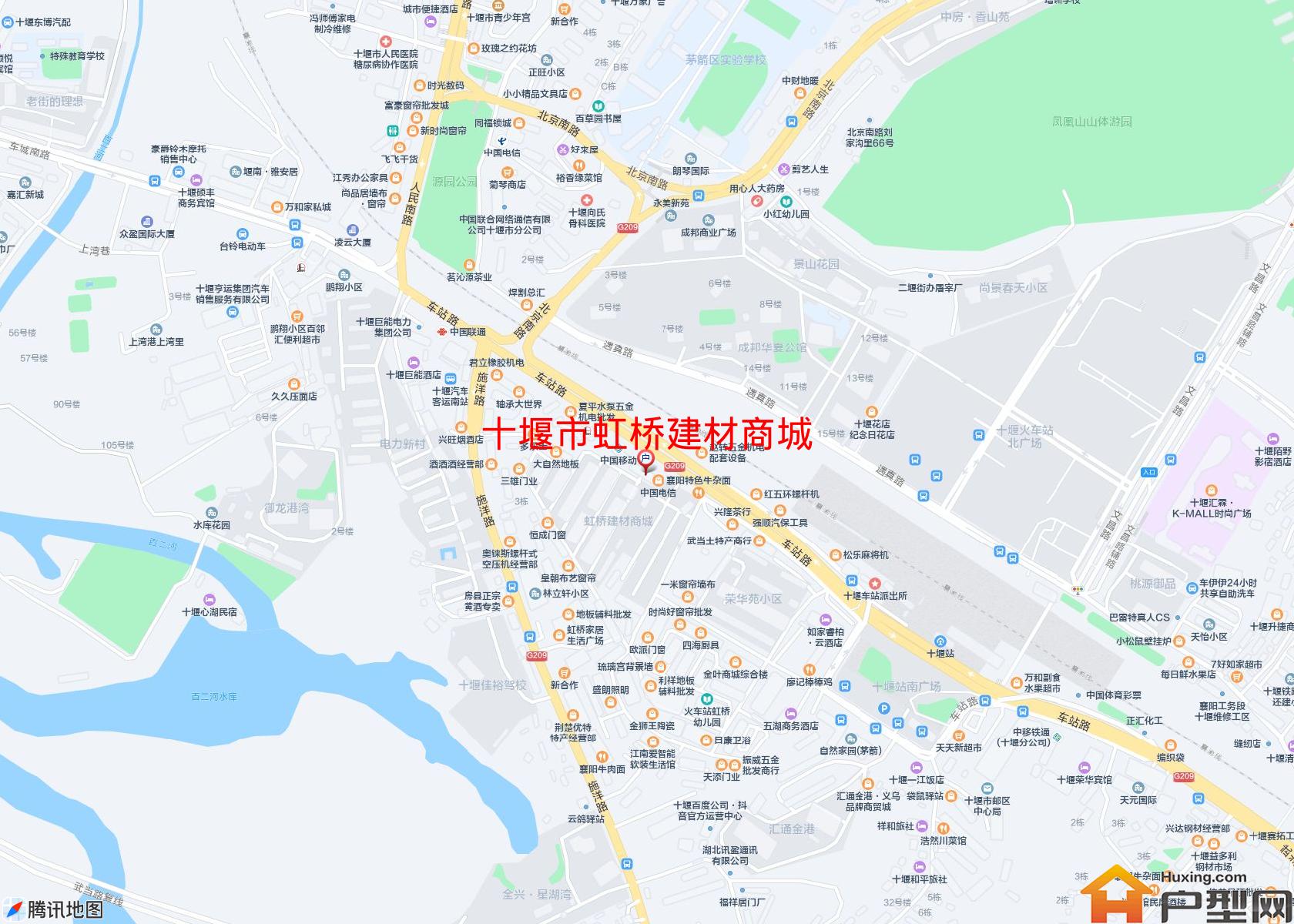 虹桥建材商城小区 - 户型网