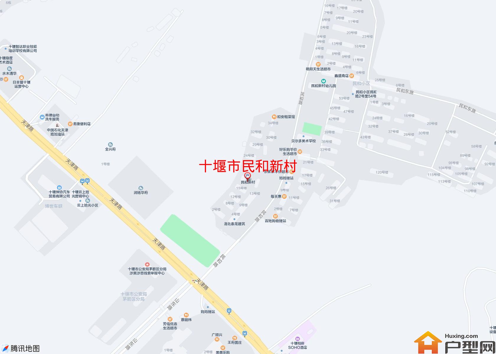 民和新村小区 - 户型网