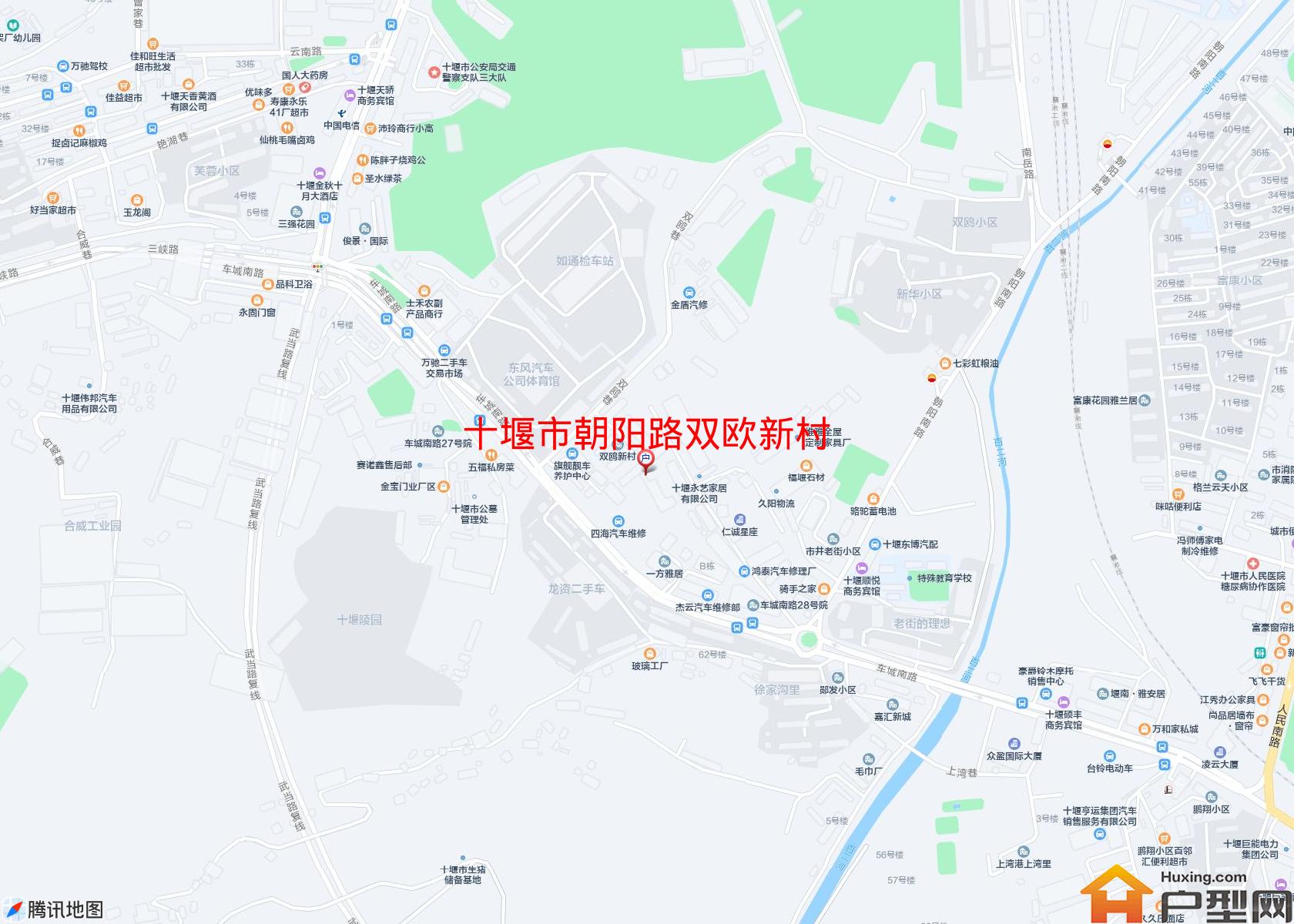 朝阳路双欧新村小区 - 户型网