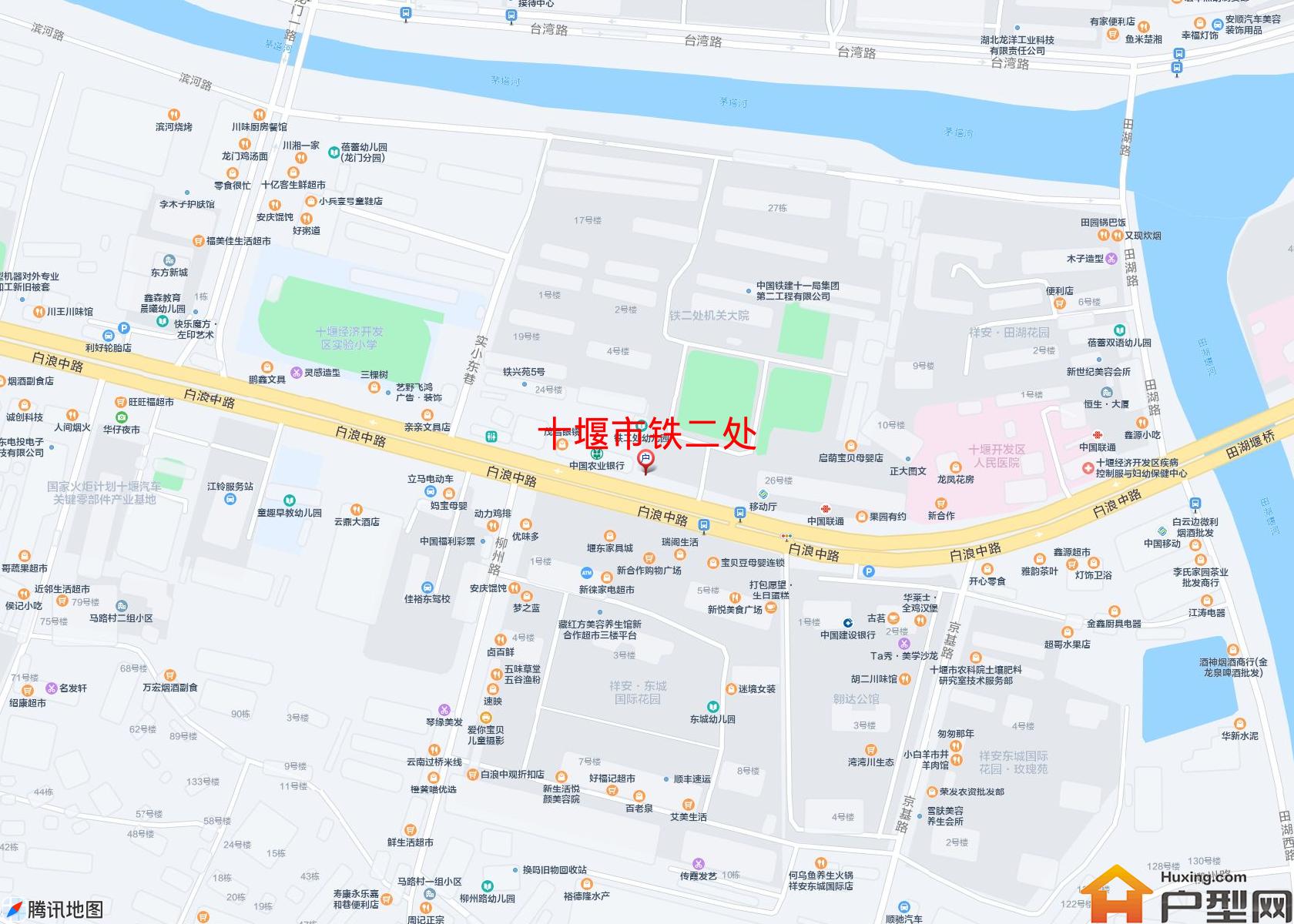 铁二处小区 - 户型网