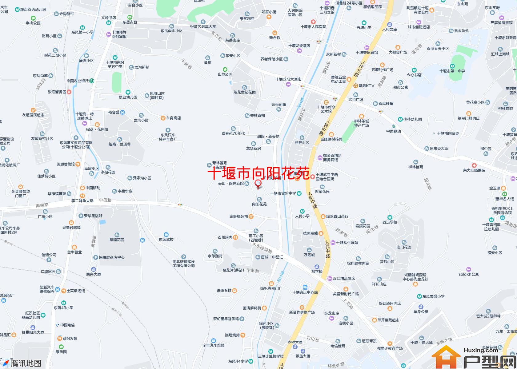 向阳花苑小区 - 户型网