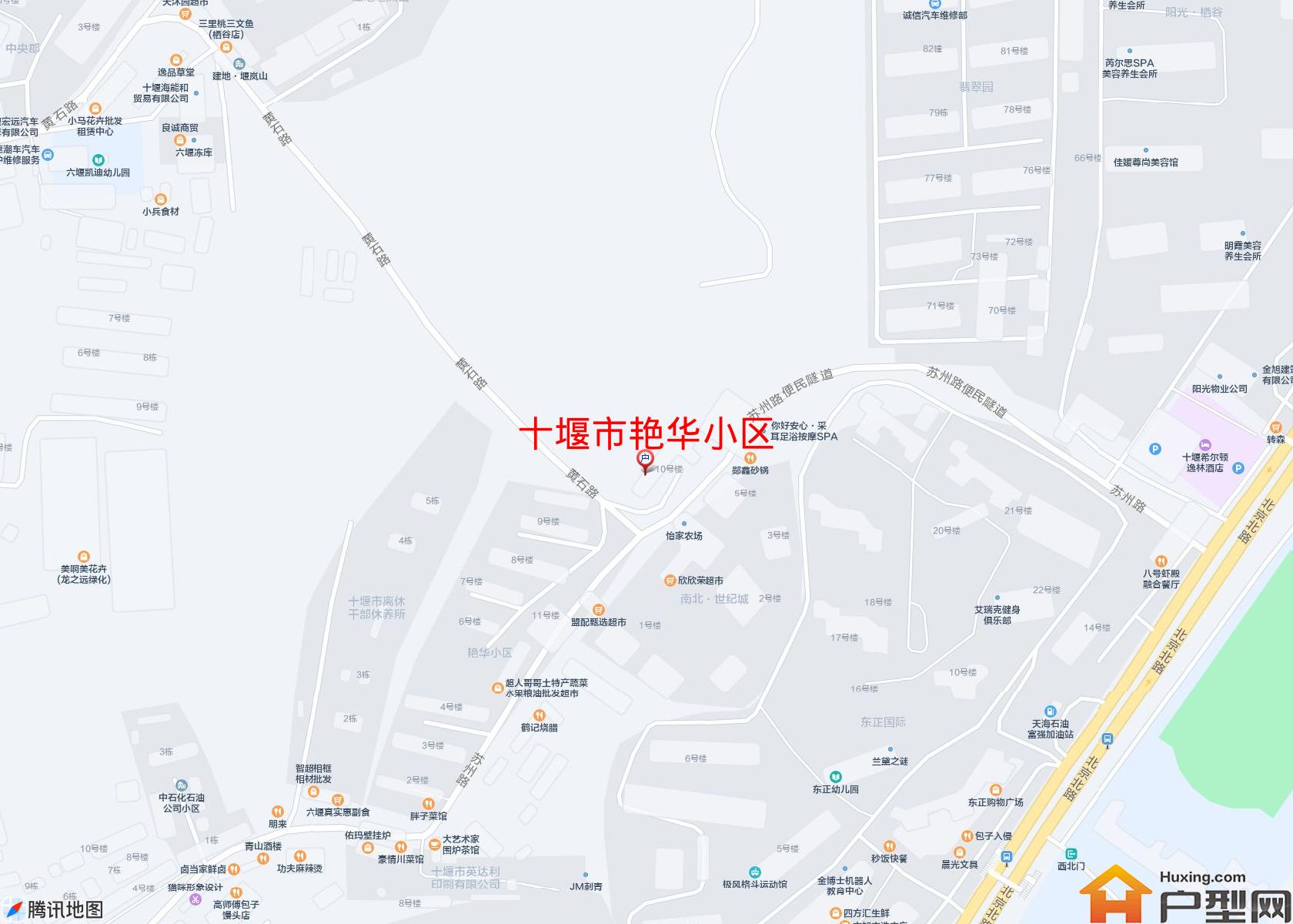 艳华小区小区 - 户型网