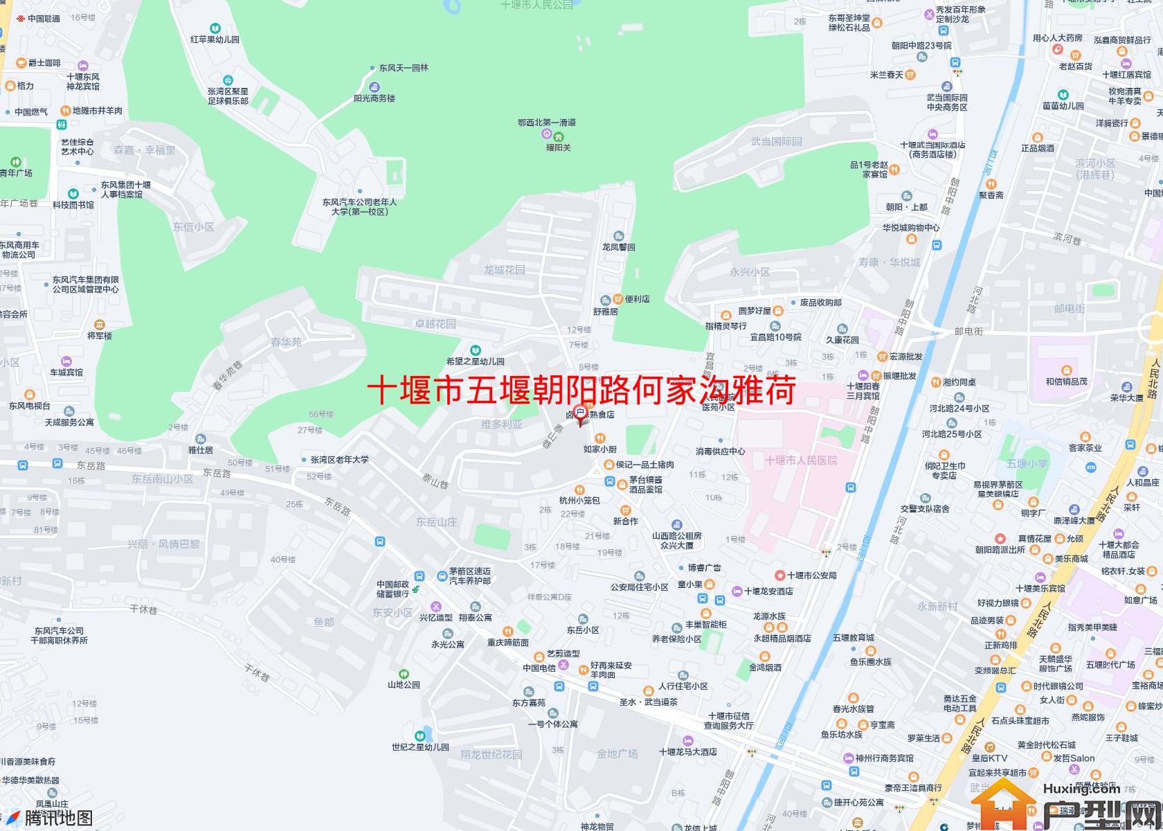 五堰朝阳路何家沟雅荷小区 - 户型网