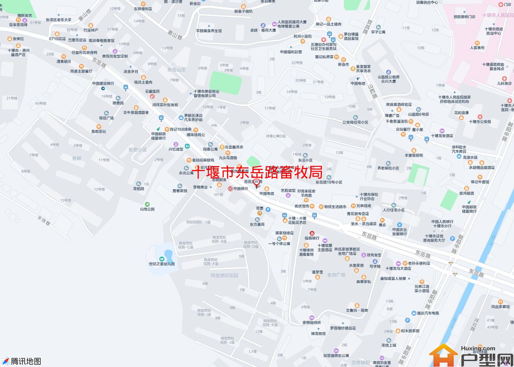 东岳路畜牧局小区 - 户型网