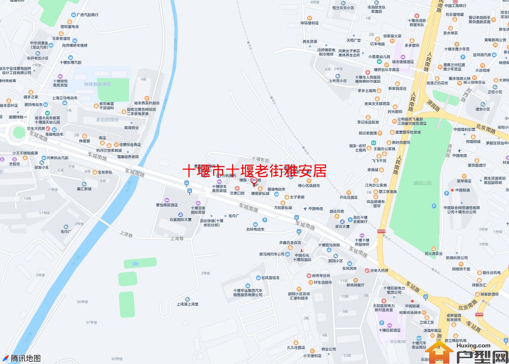 十堰老街雅安居小区 - 户型网
