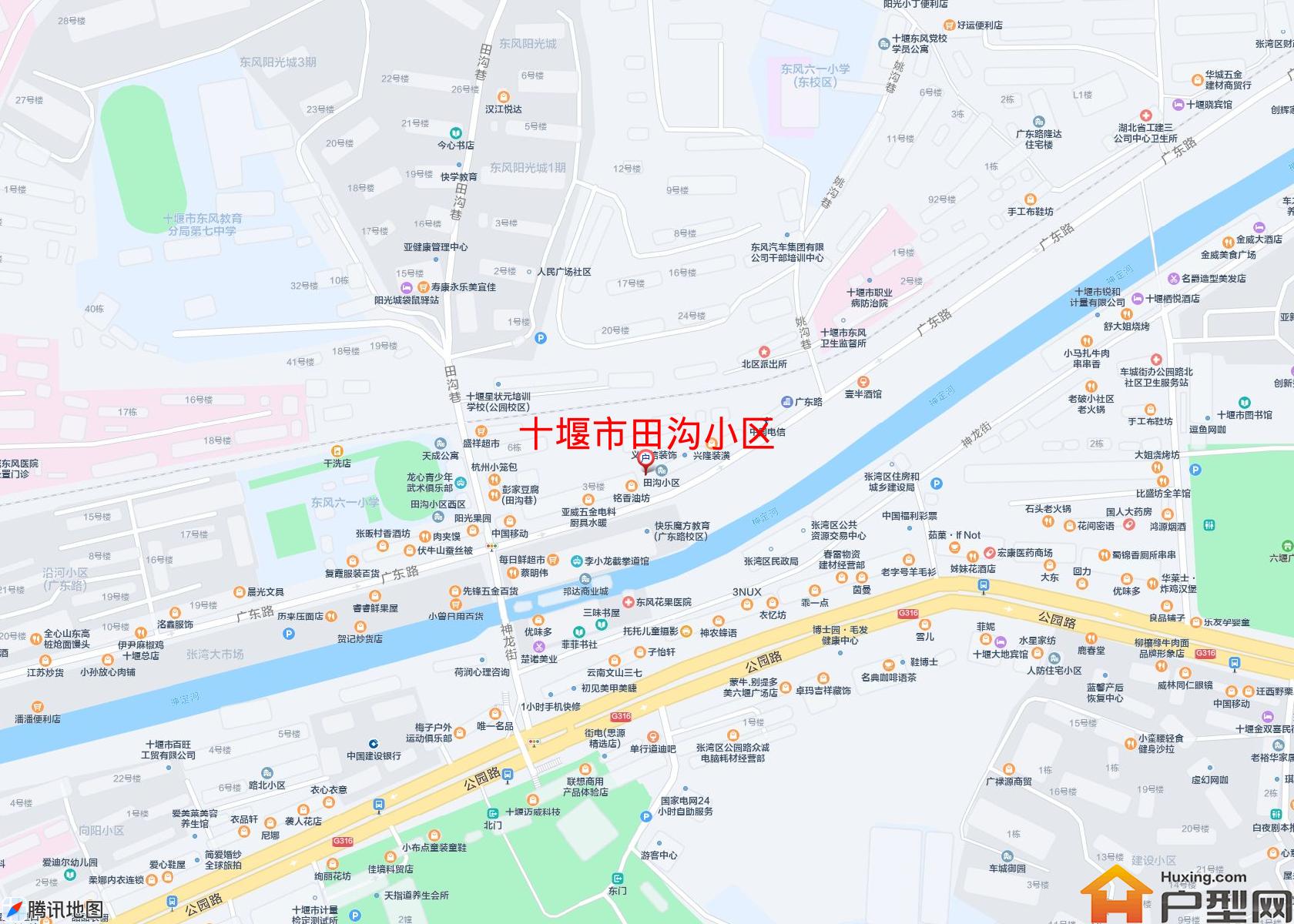 田沟小区小区 - 户型网