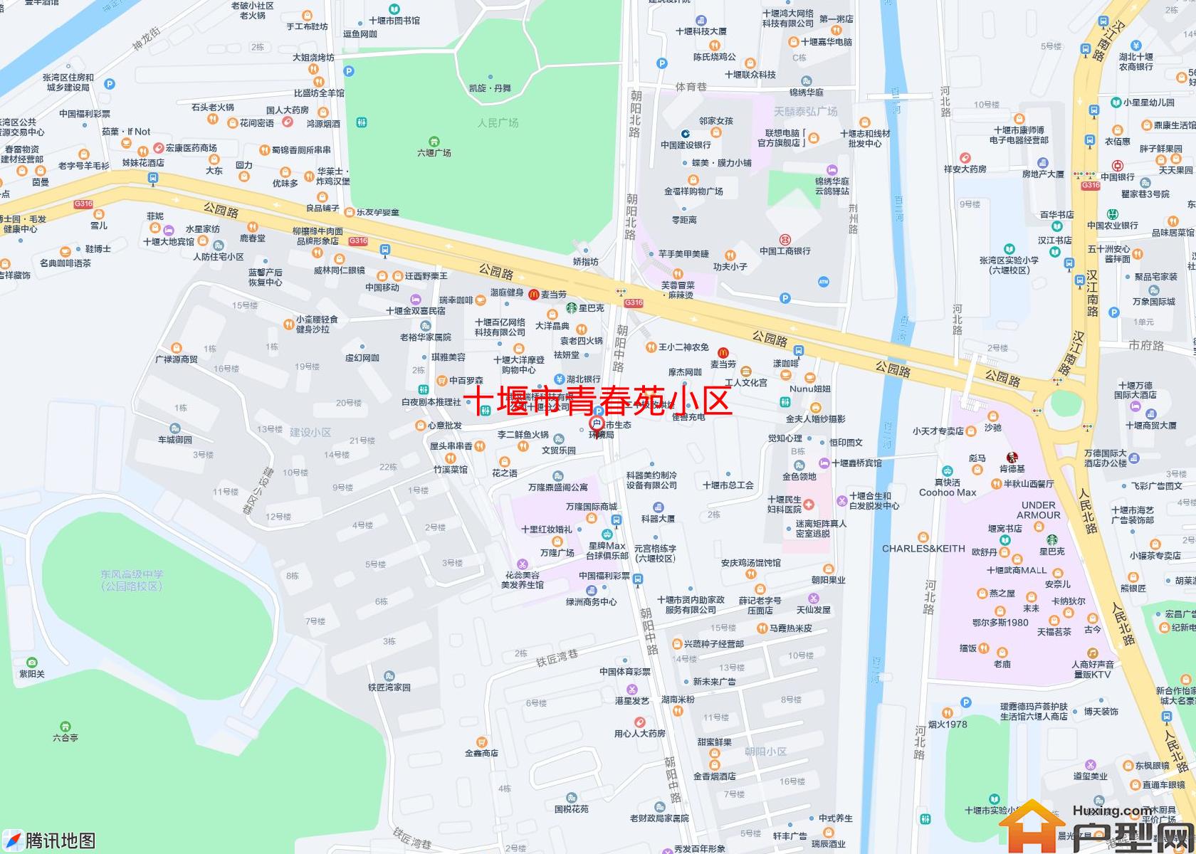 青春苑小区小区 - 户型网