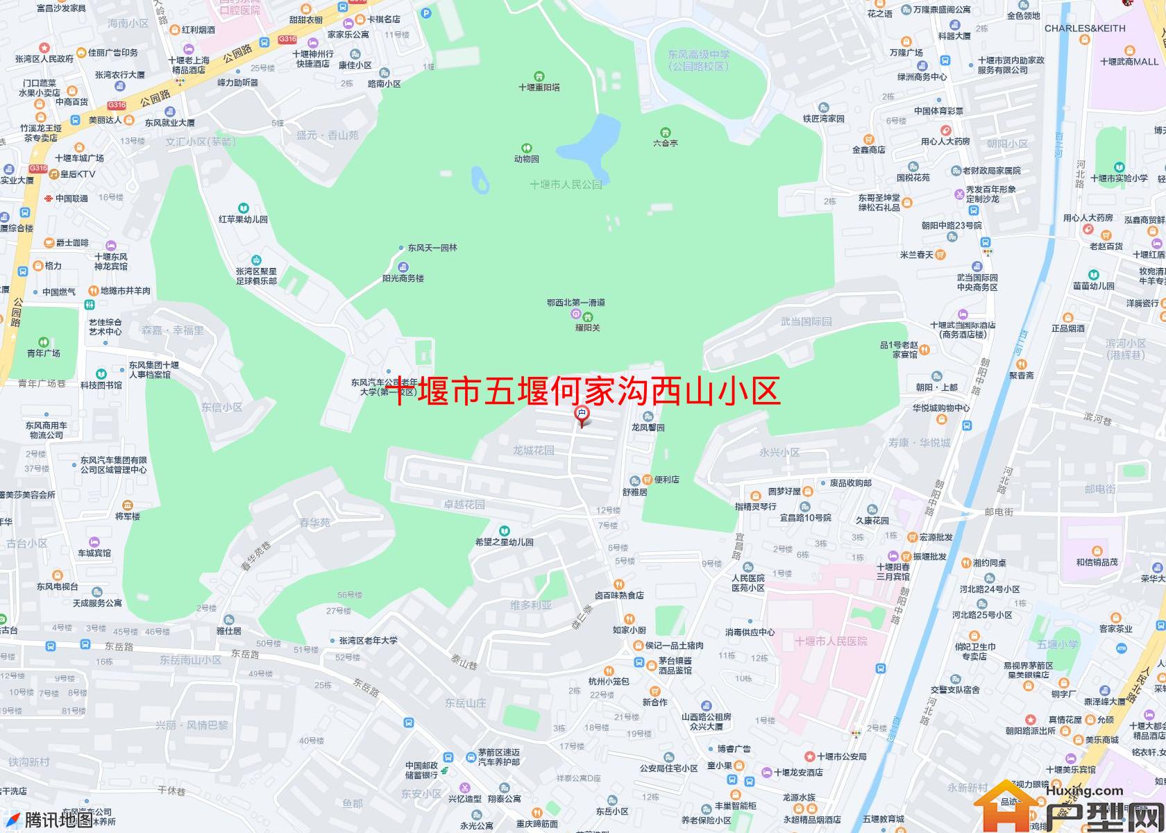 五堰何家沟西山小区小区 - 户型网