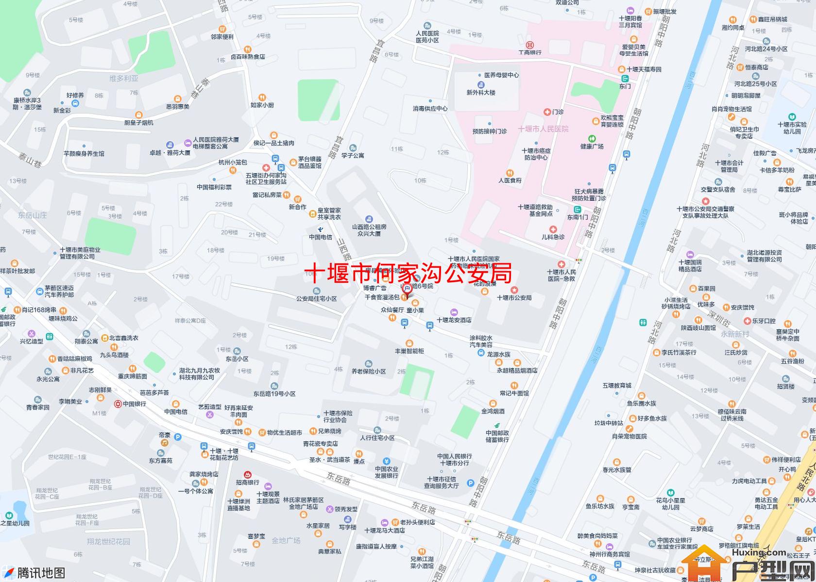 何家沟公安局小区 - 户型网