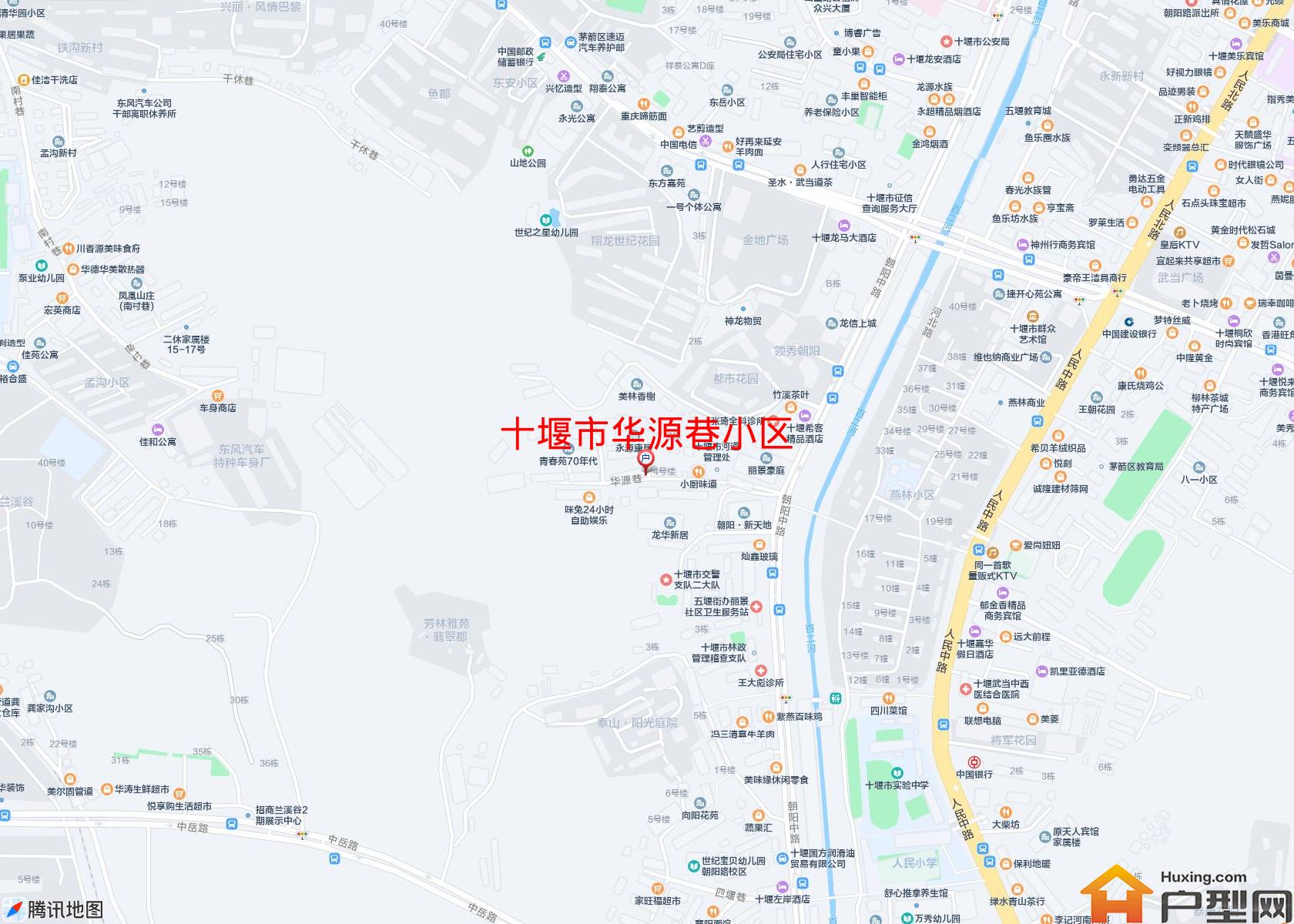 华源巷小区小区 - 户型网