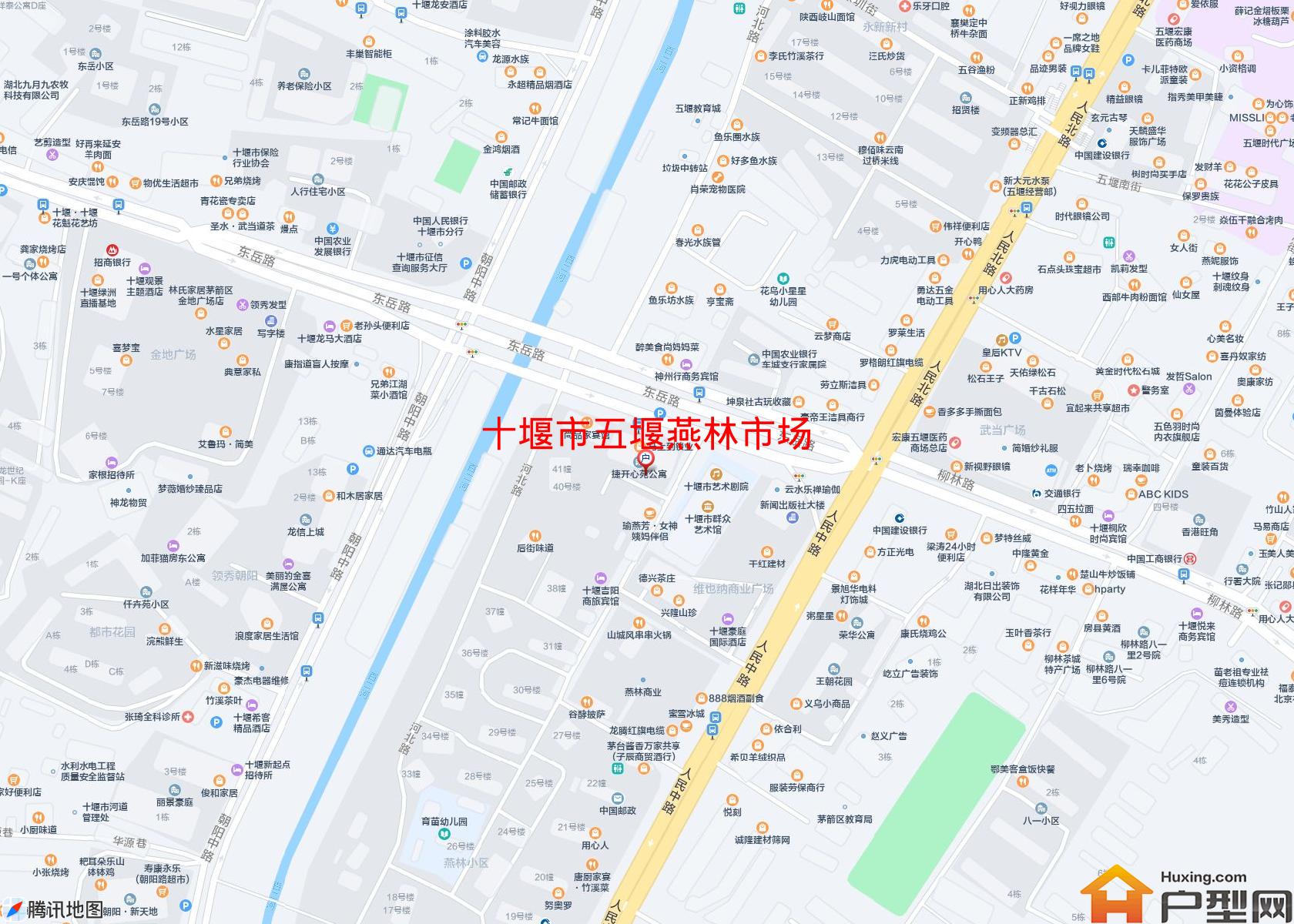 五堰燕林市场小区 - 户型网