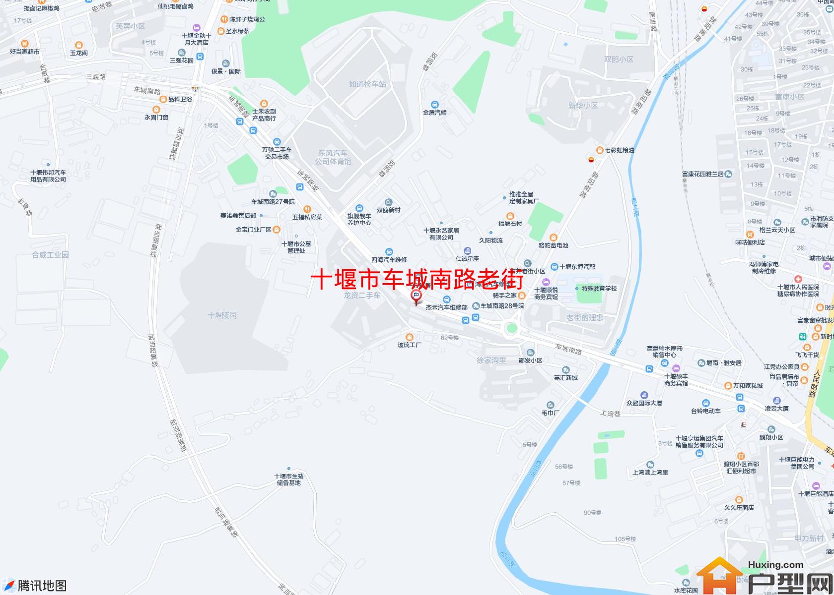 车城南路老街小区 - 户型网
