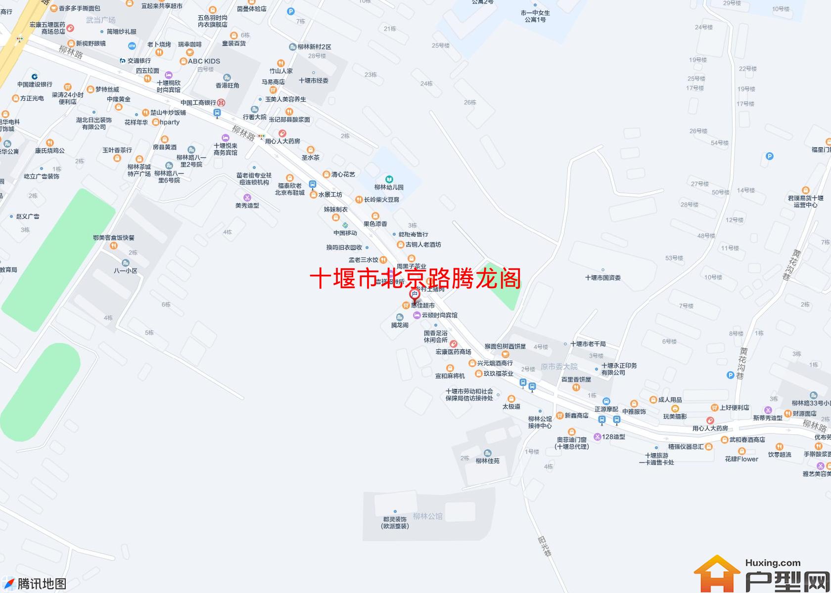 北京路腾龙阁小区 - 户型网