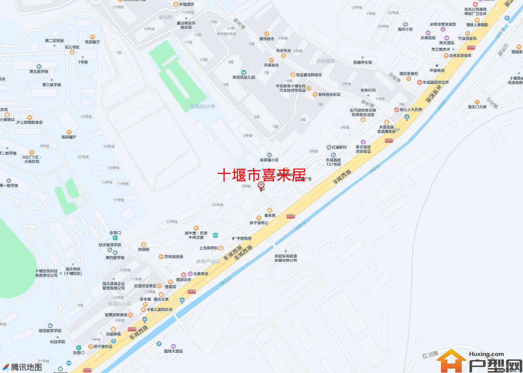 喜来居小区 - 户型网