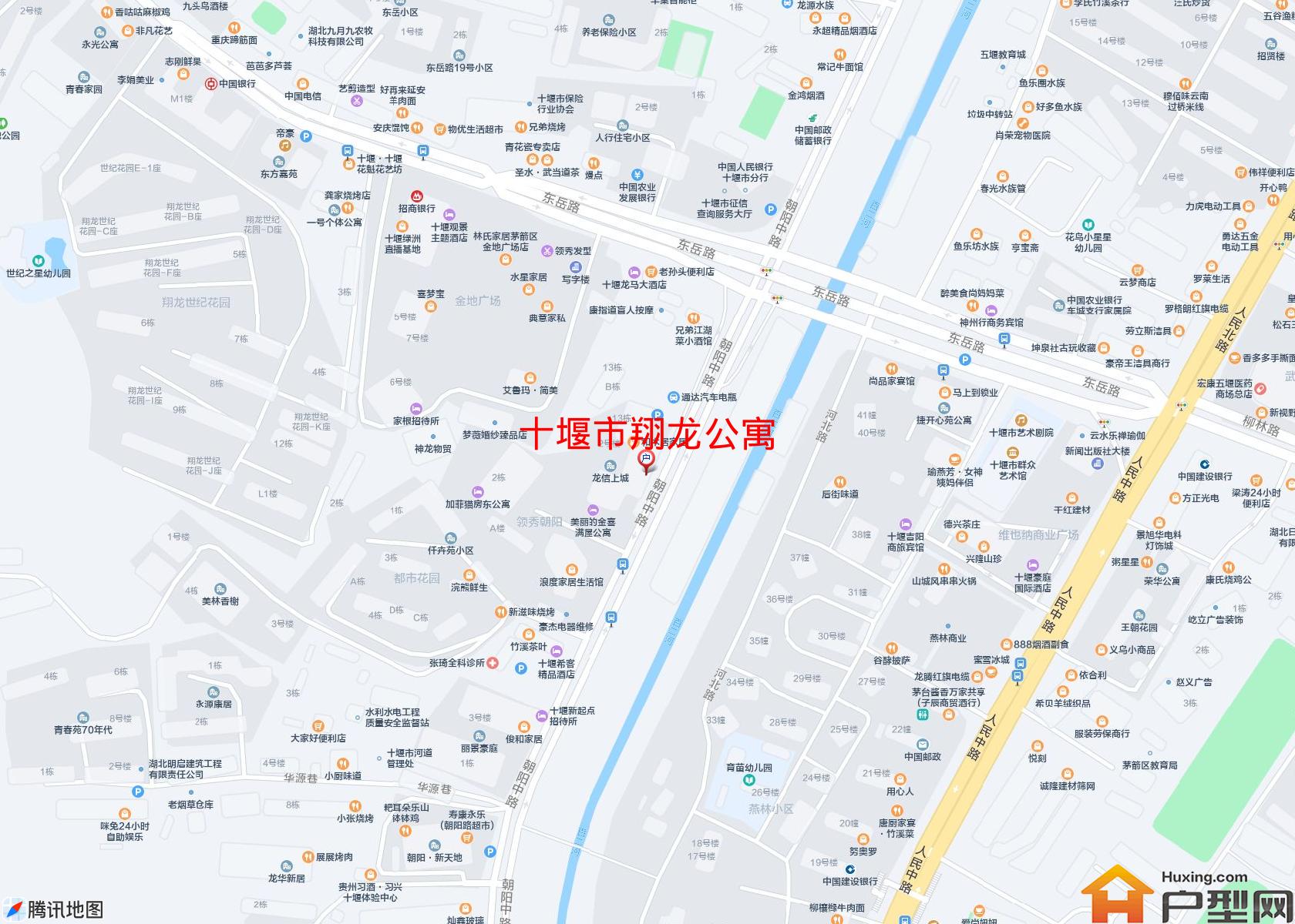 翔龙公寓小区 - 户型网
