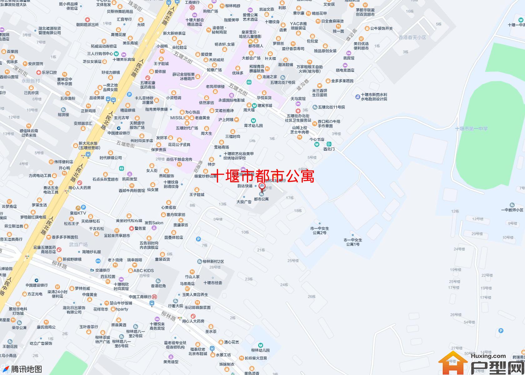 都市公寓小区 - 户型网