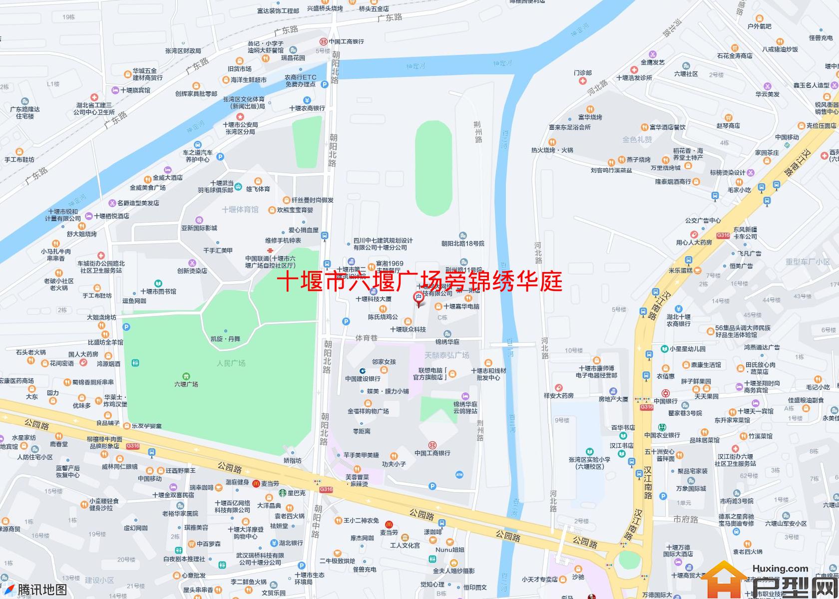 六堰广场旁锦绣华庭小区 - 户型网