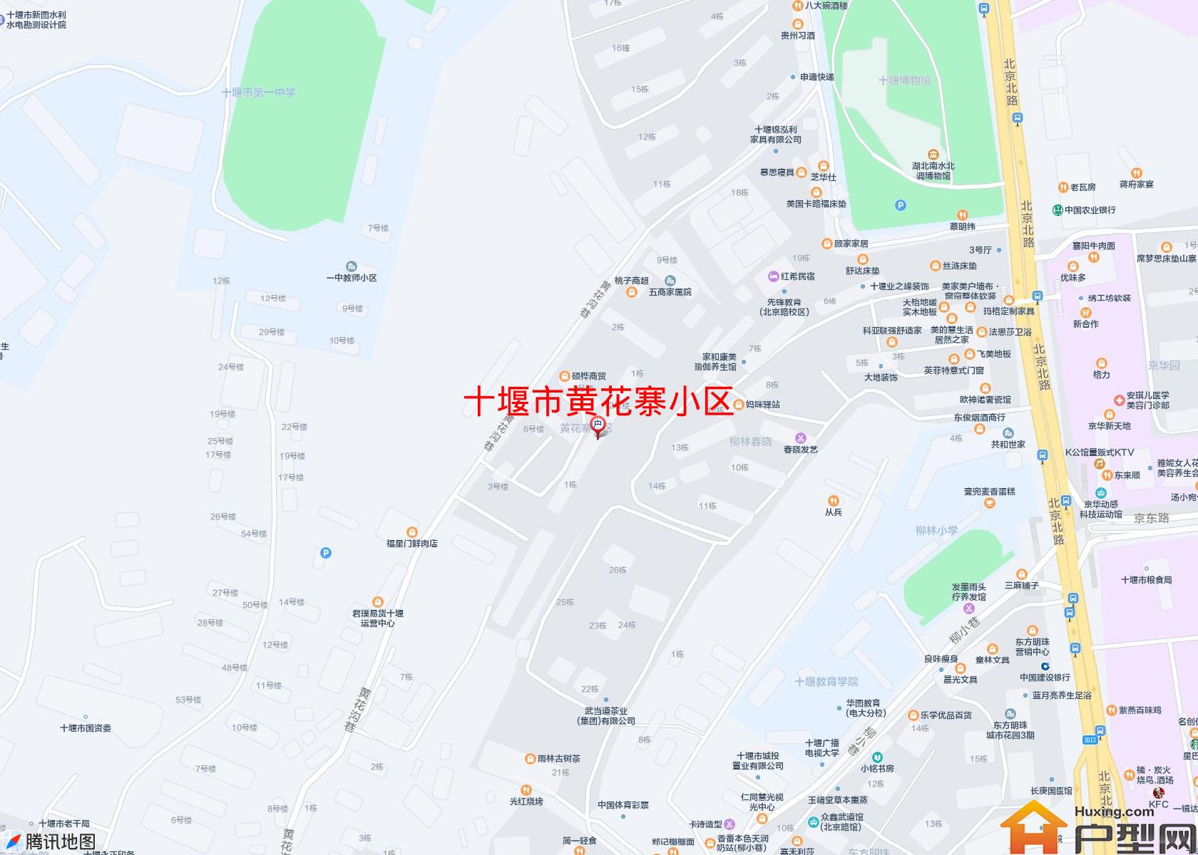 黄花寨小区小区 - 户型网