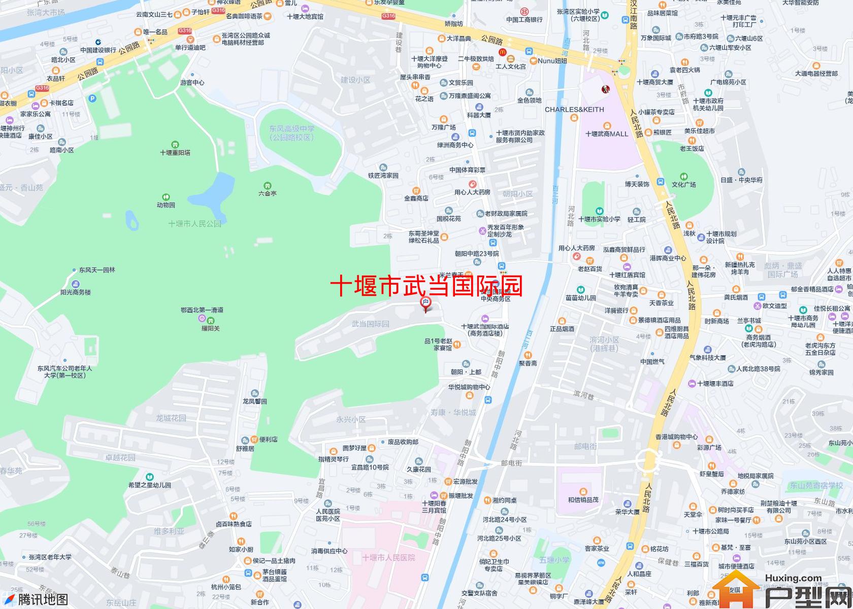 武当国际园小区 - 户型网