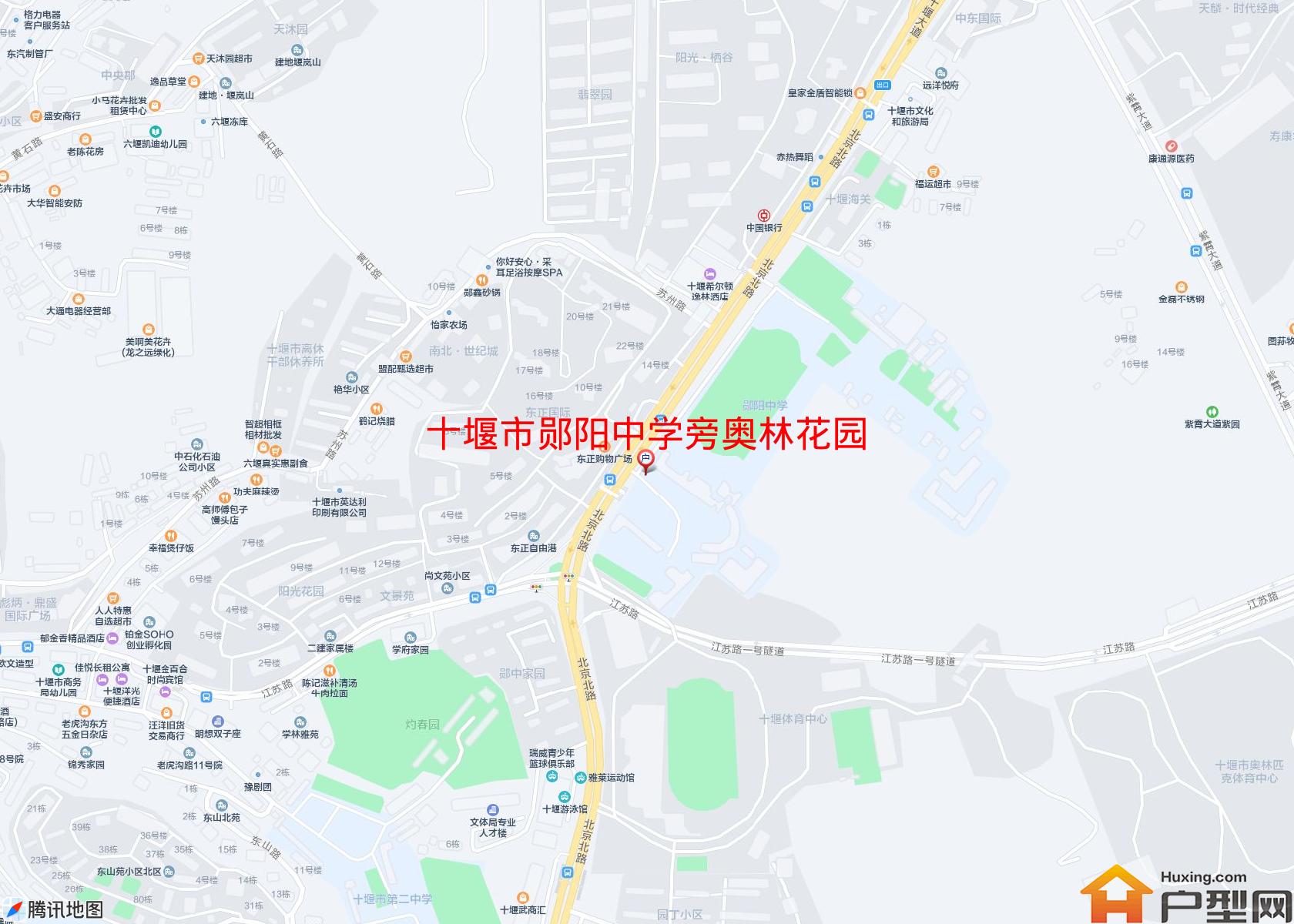 郧阳中学旁奥林花园小区 - 户型网