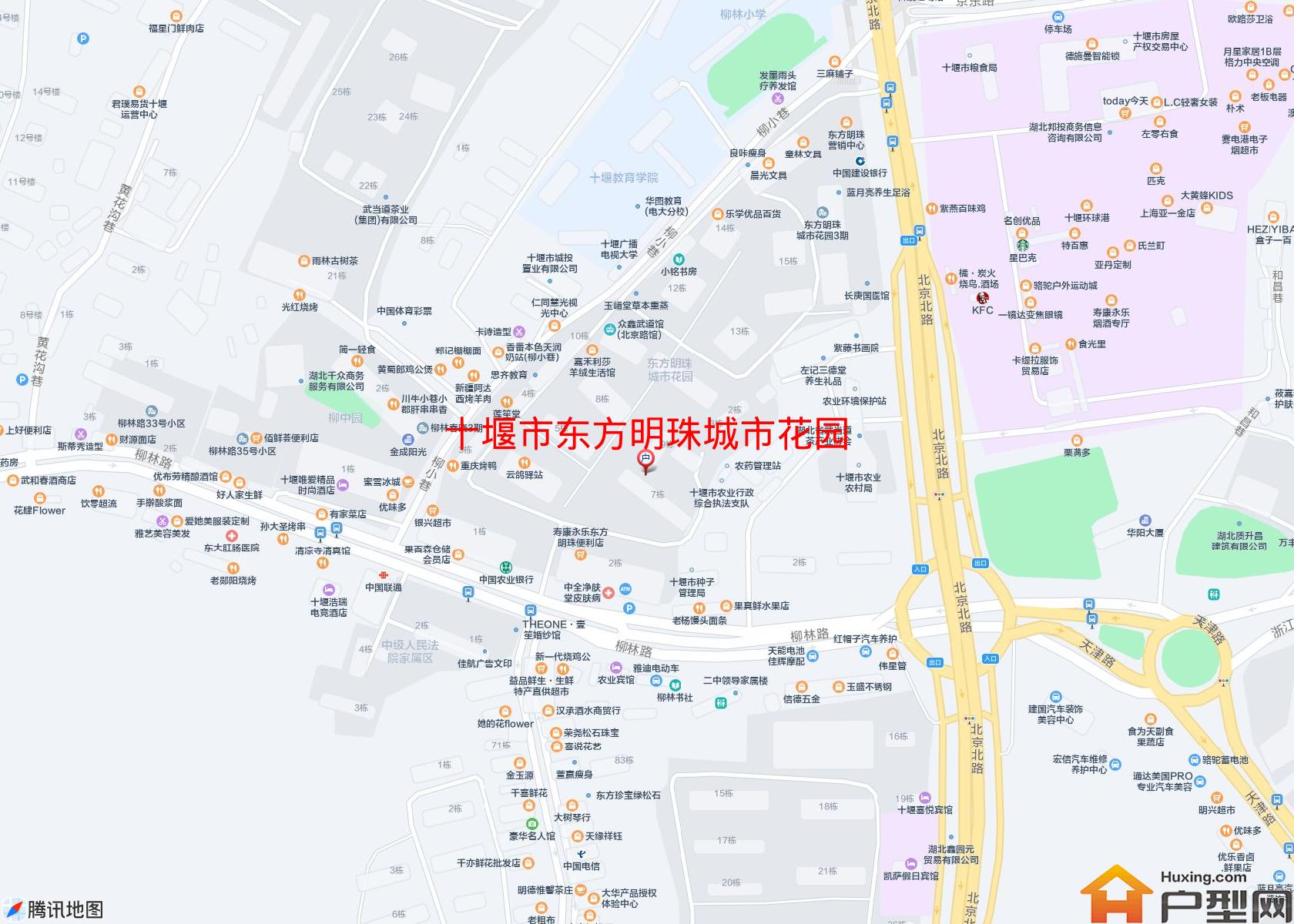 东方明珠城市花园小区 - 户型网