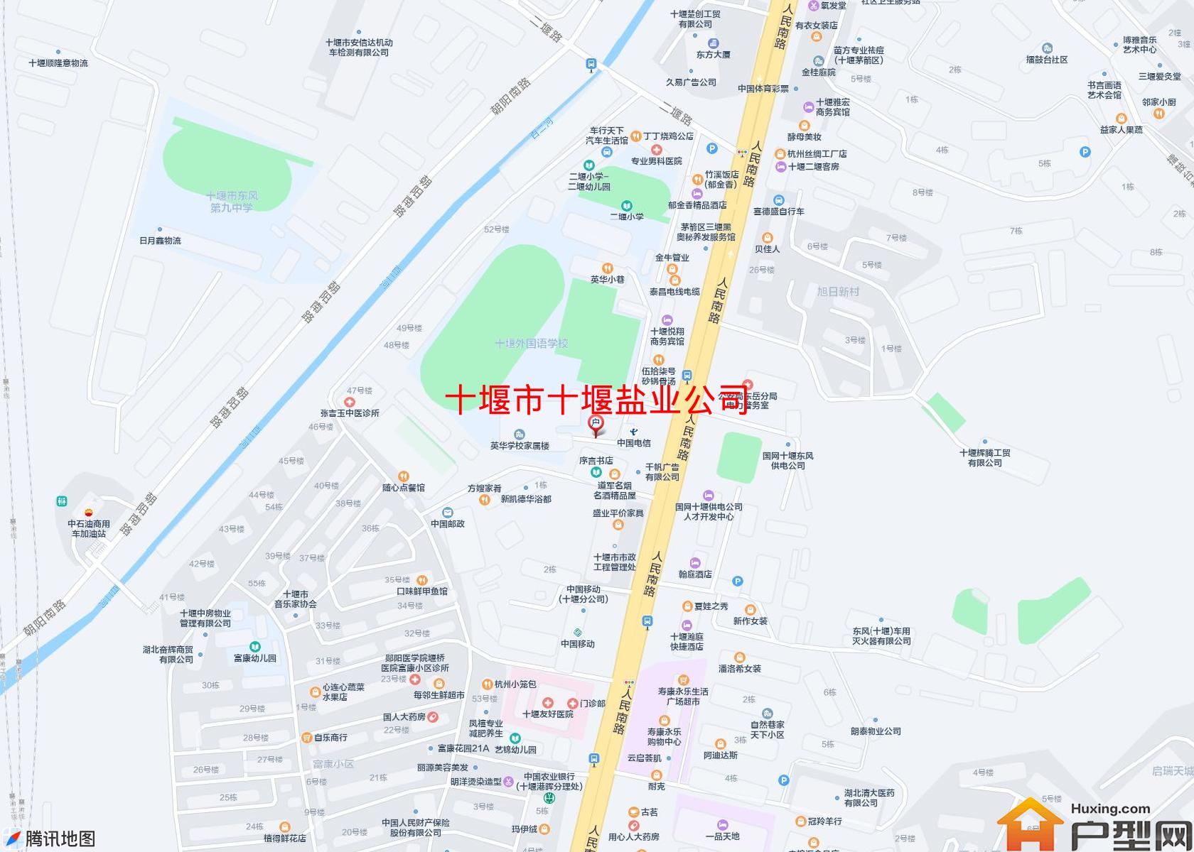 十堰盐业公司小区 - 户型网