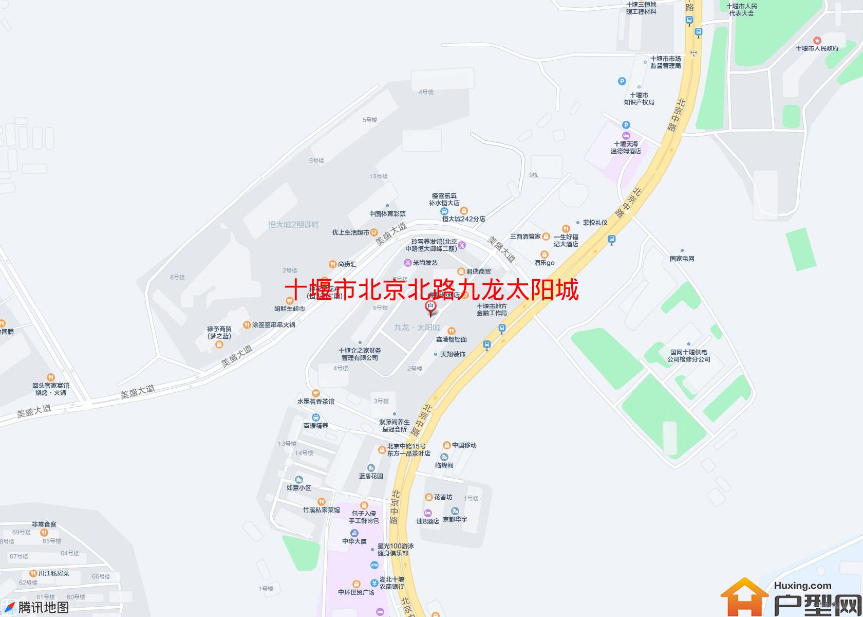 北京北路九龙太阳城小区 - 户型网