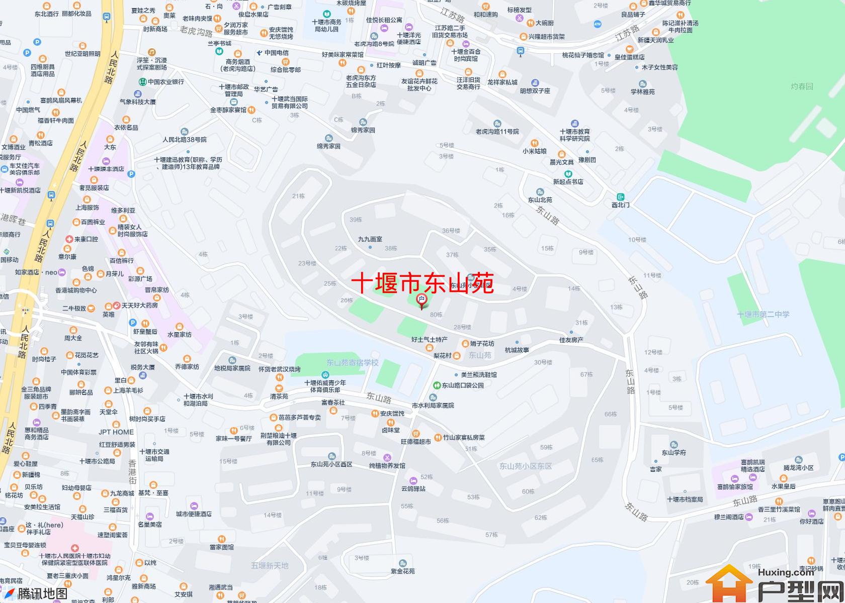 东山苑小区 - 户型网