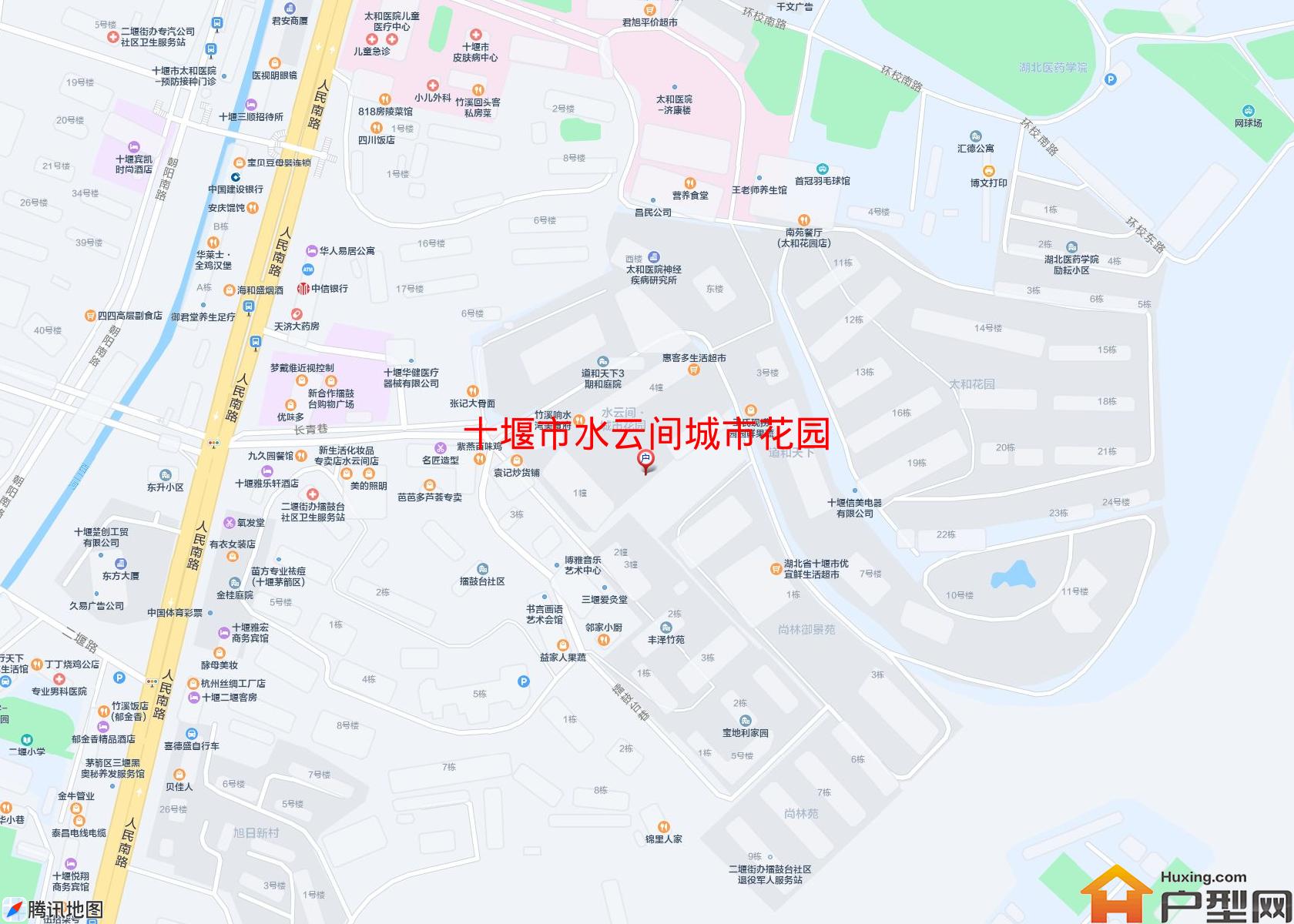 水云间城市花园小区 - 户型网