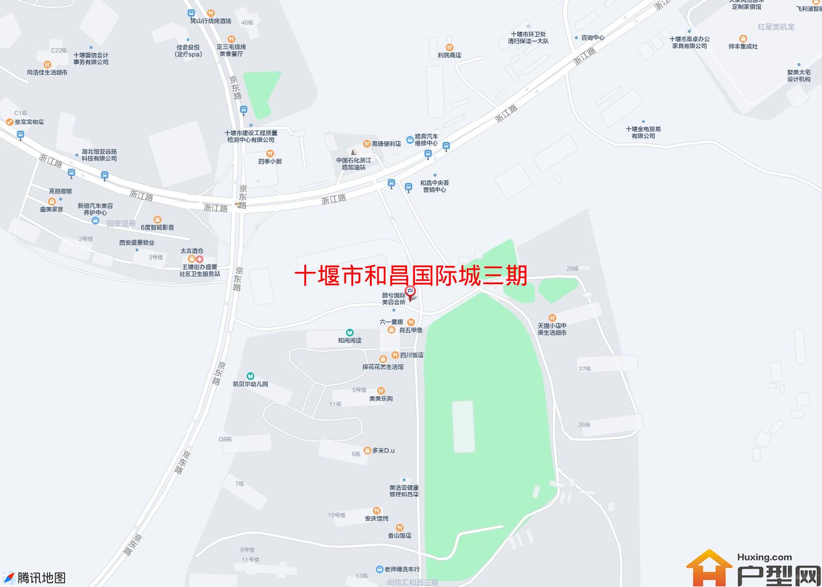 和昌国际城三期小区 - 户型网