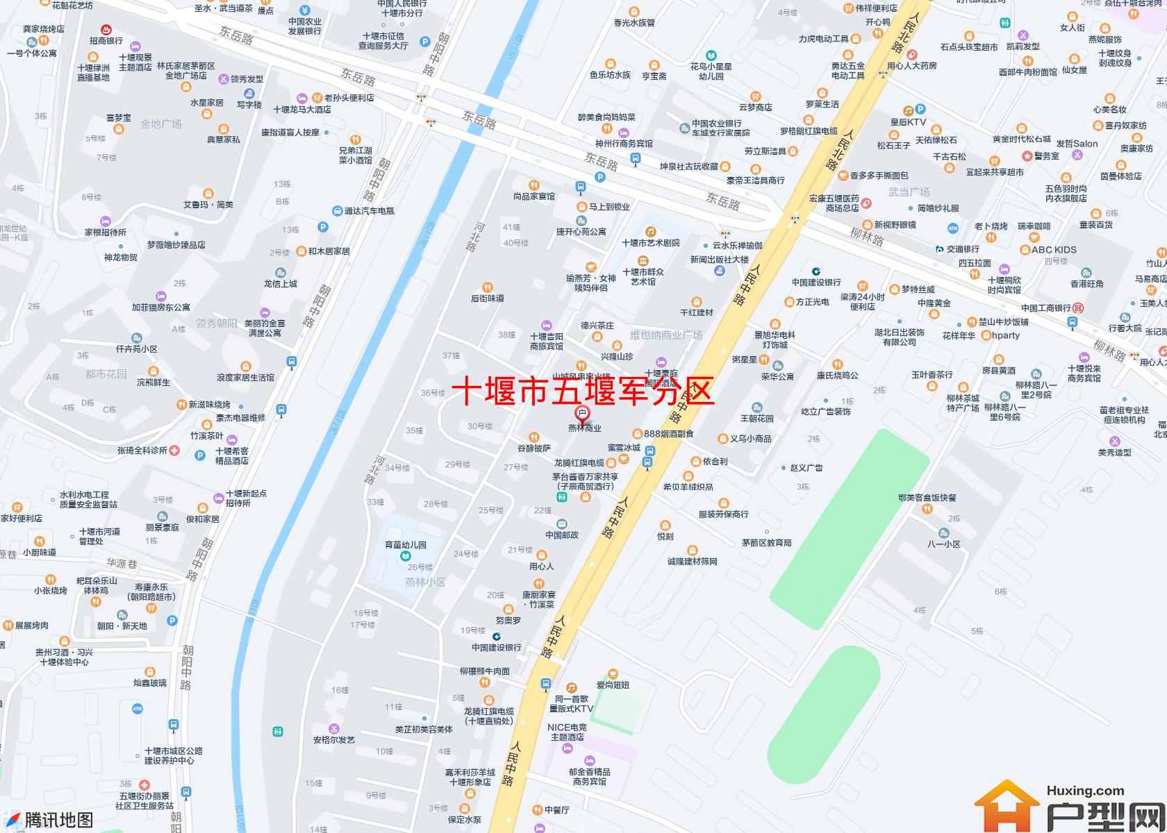 五堰军分区小区 - 户型网