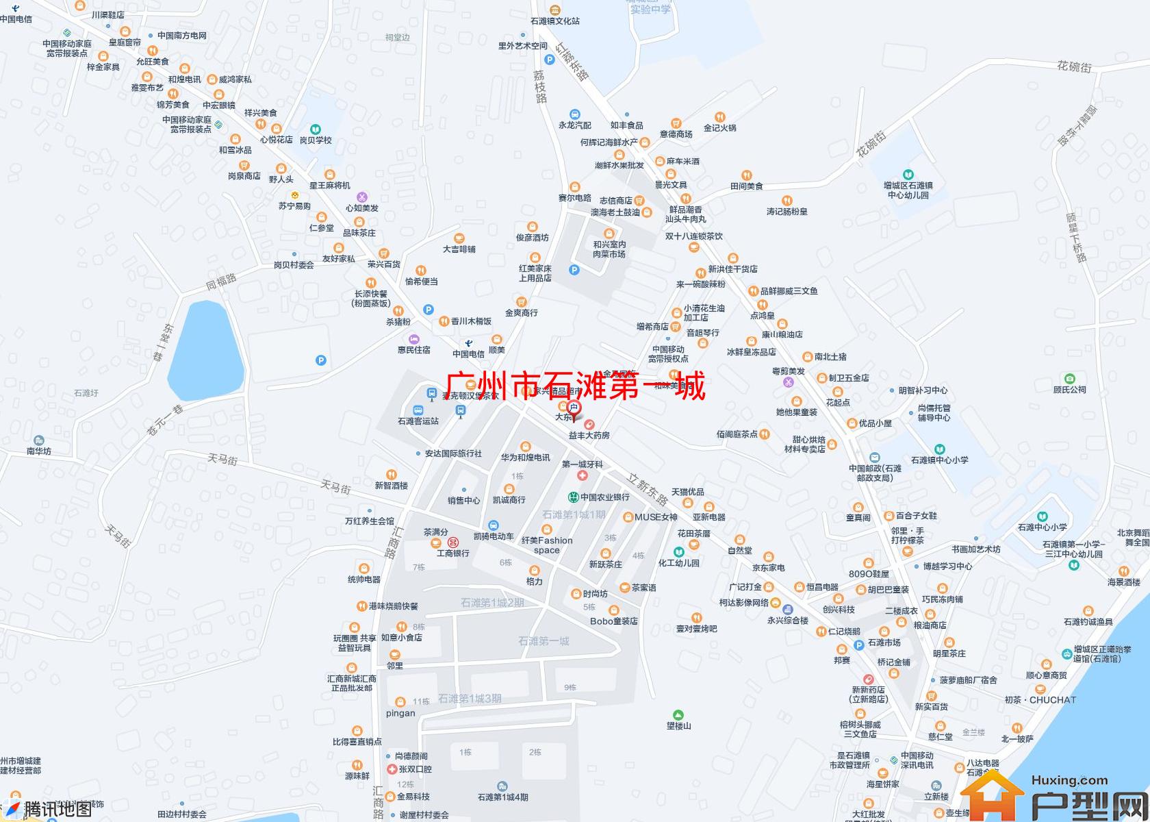 石滩第一城小区 - 户型网