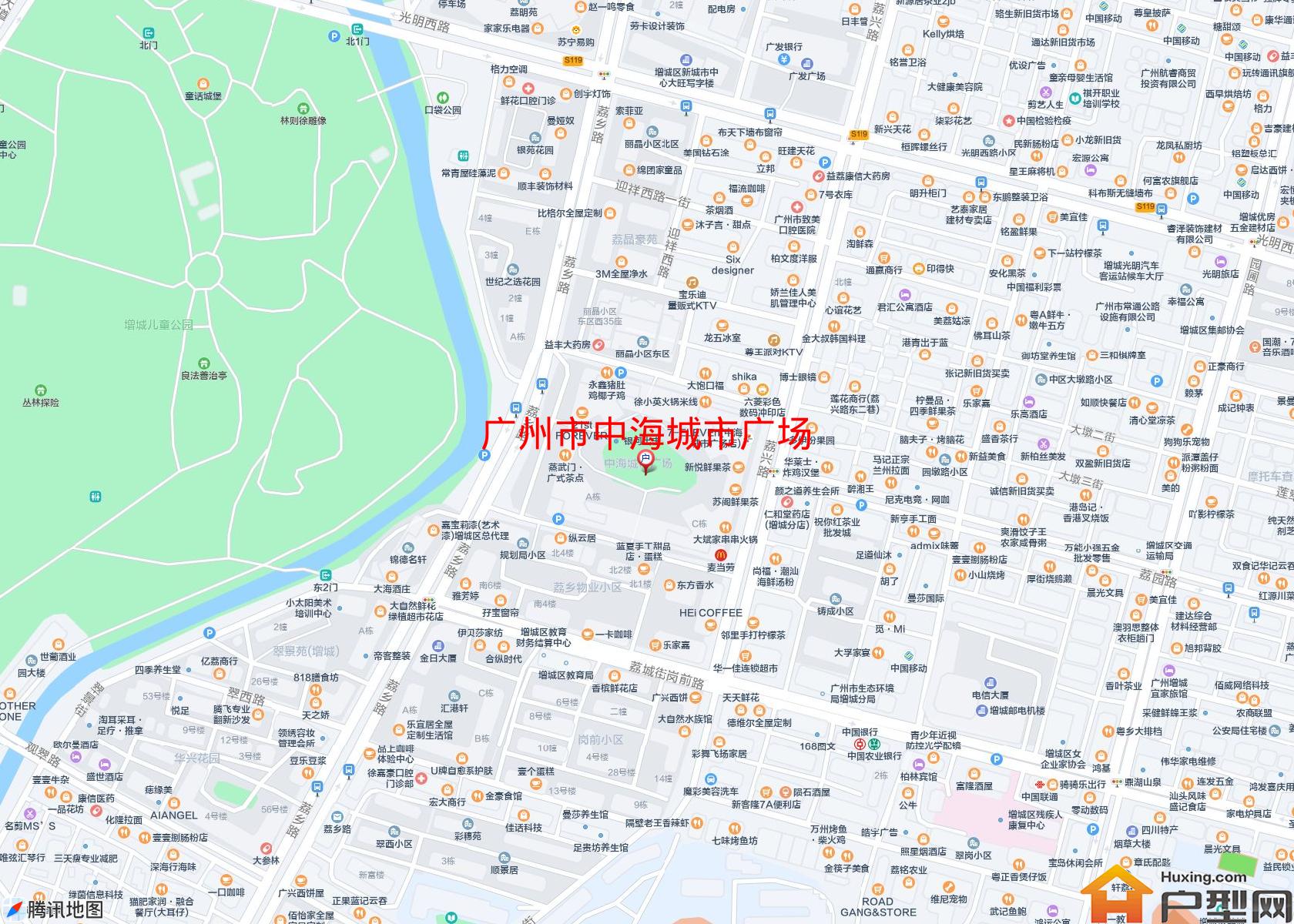 中海城市广场小区 - 户型网