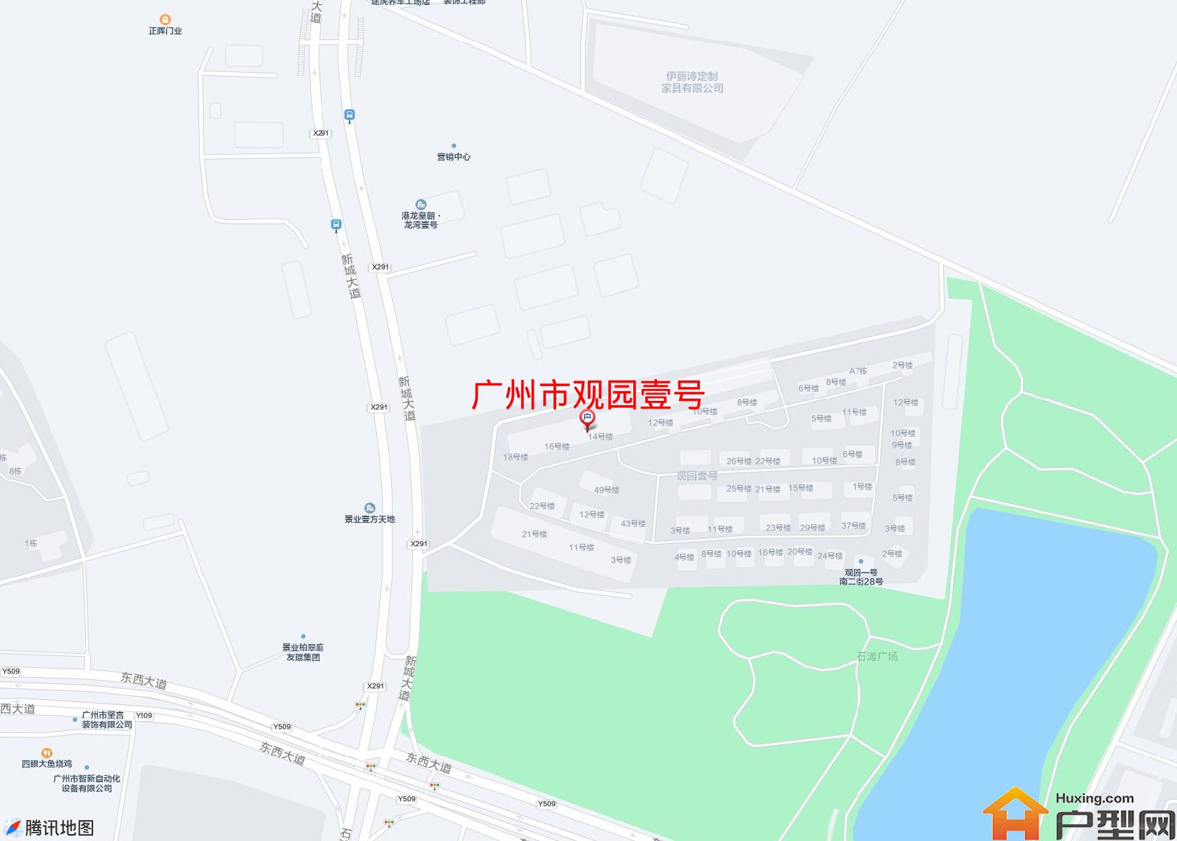 观园壹号小区 - 户型网