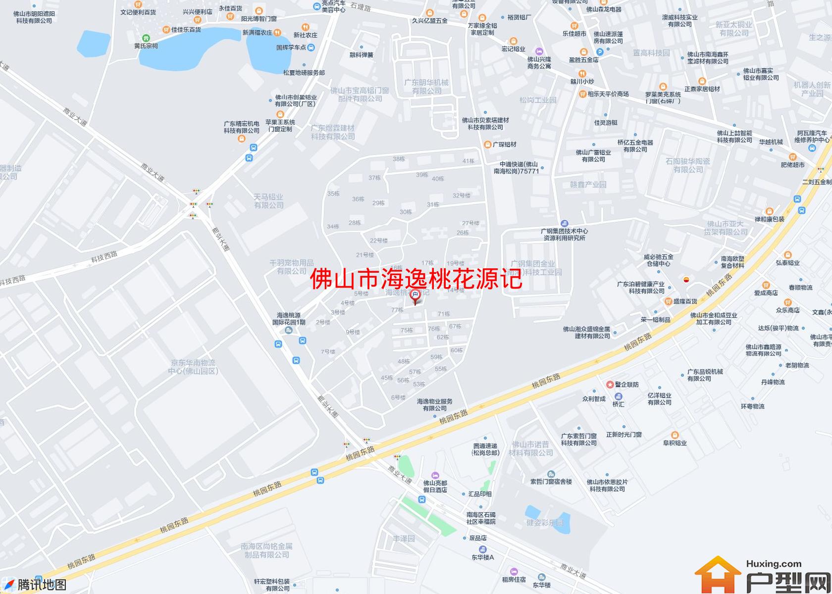 海逸桃花源记小区 - 户型网